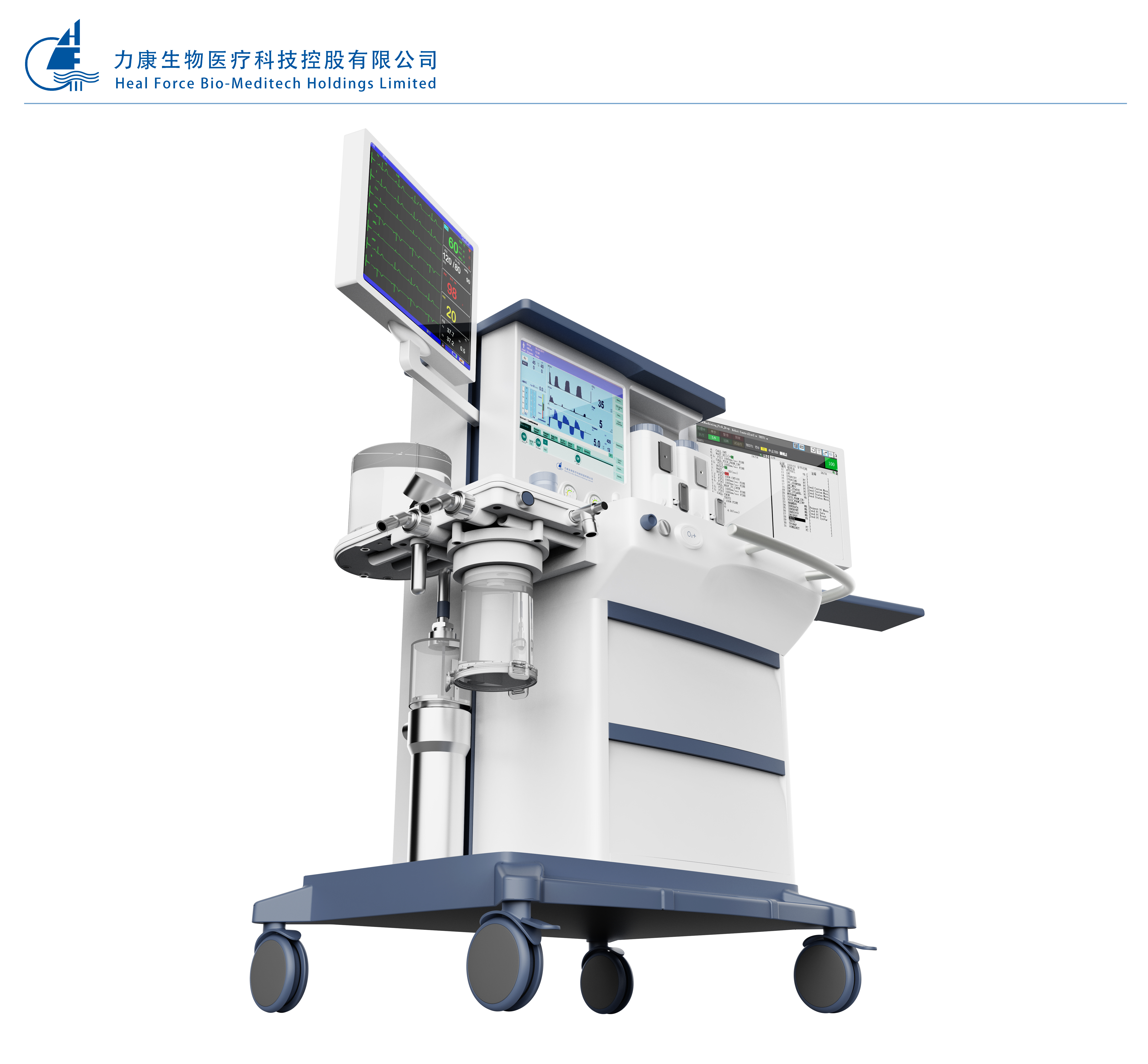 The anesthesia machine，