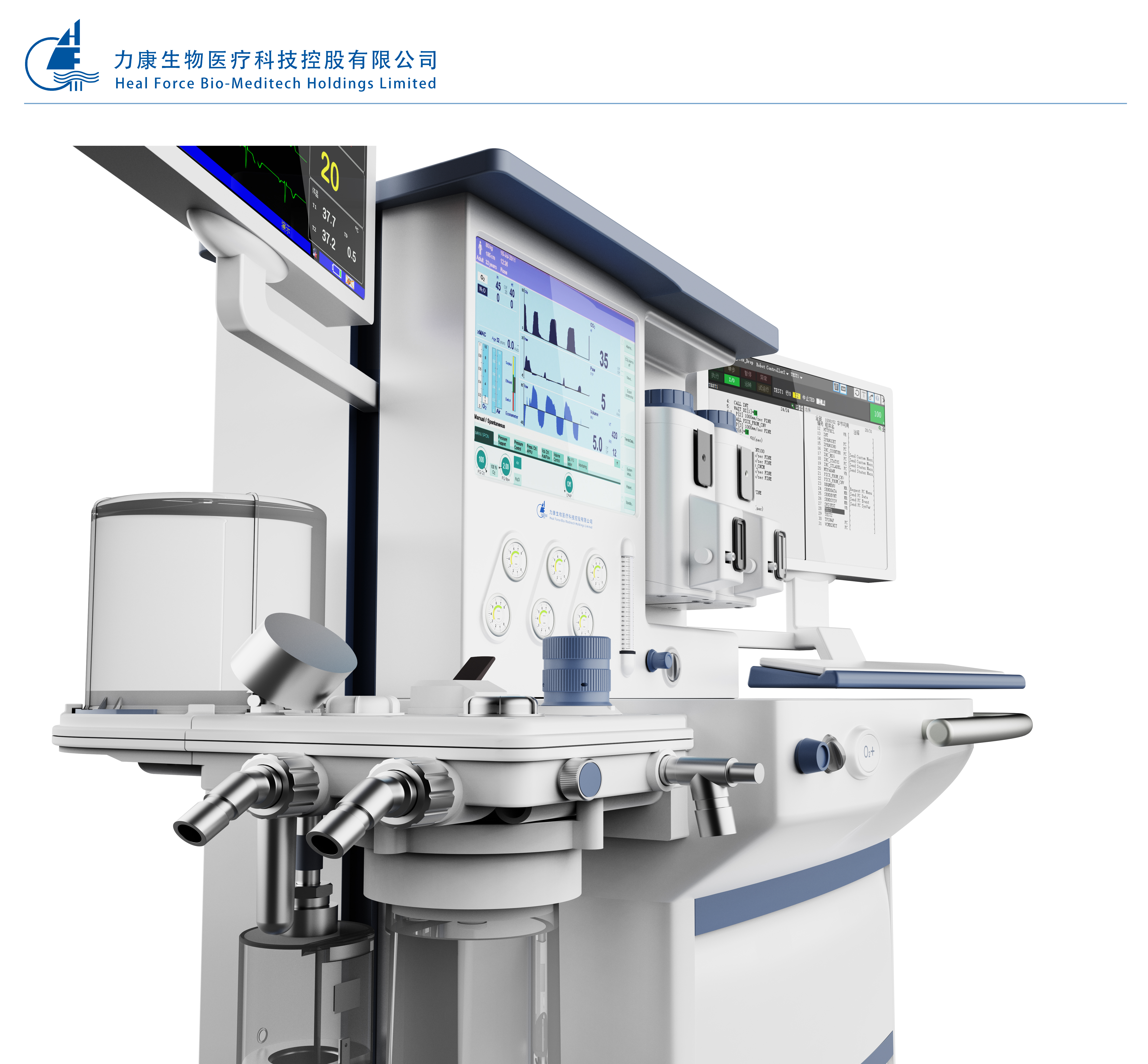 The anesthesia machine，