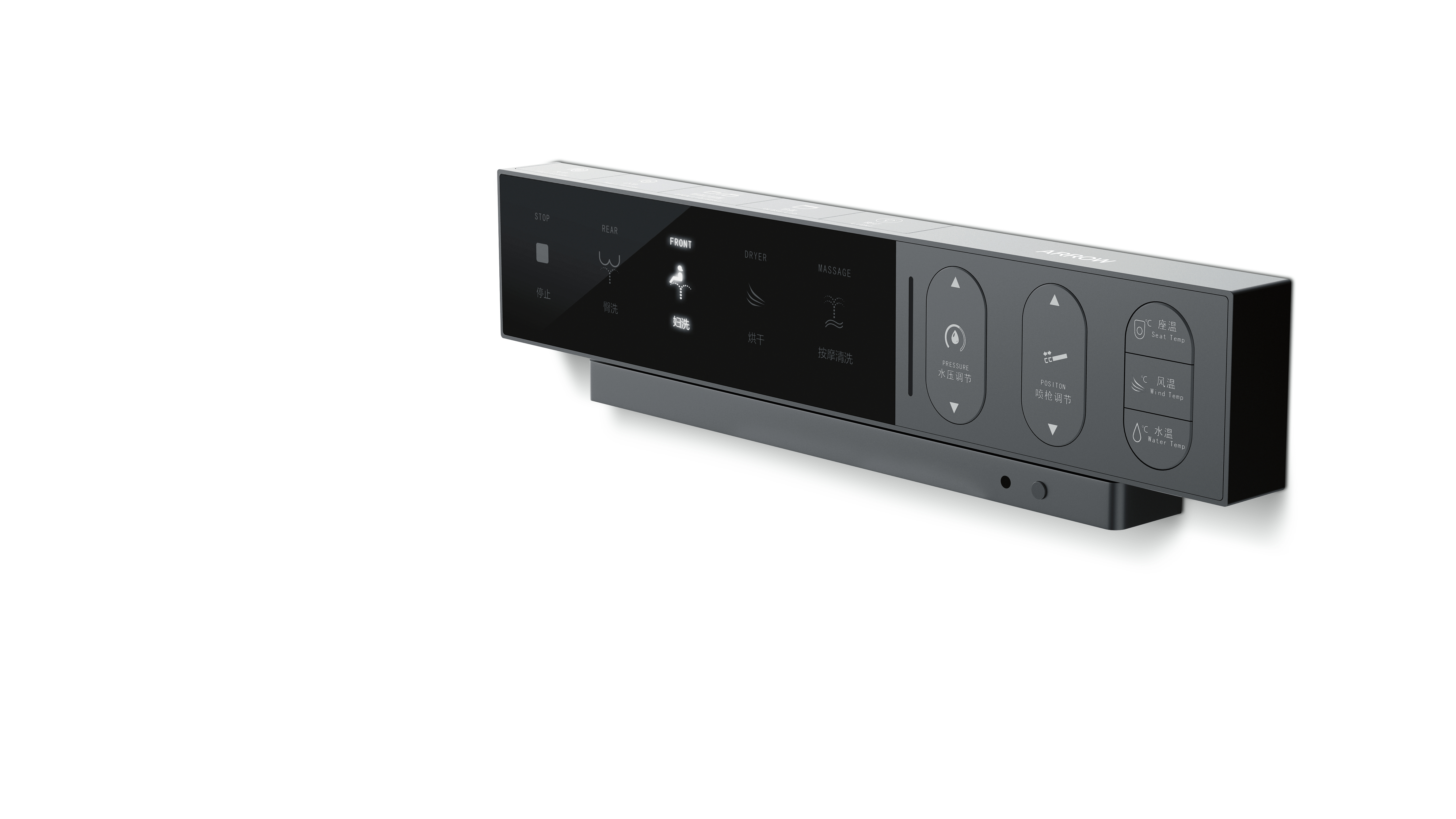 2022 Red Dot Product Design Award，AYK002，Remote control，