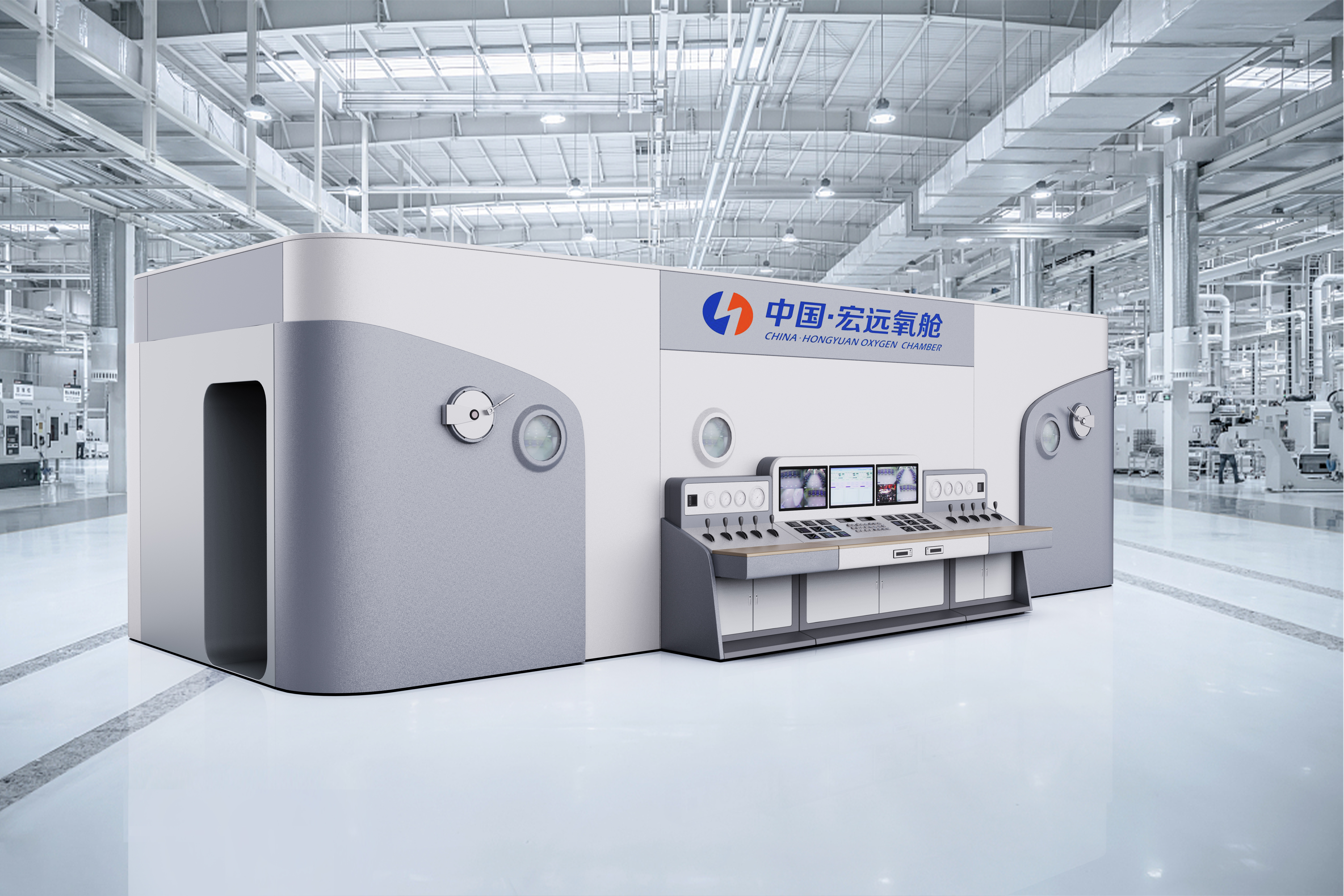 hyperbaric oxygen chamber，