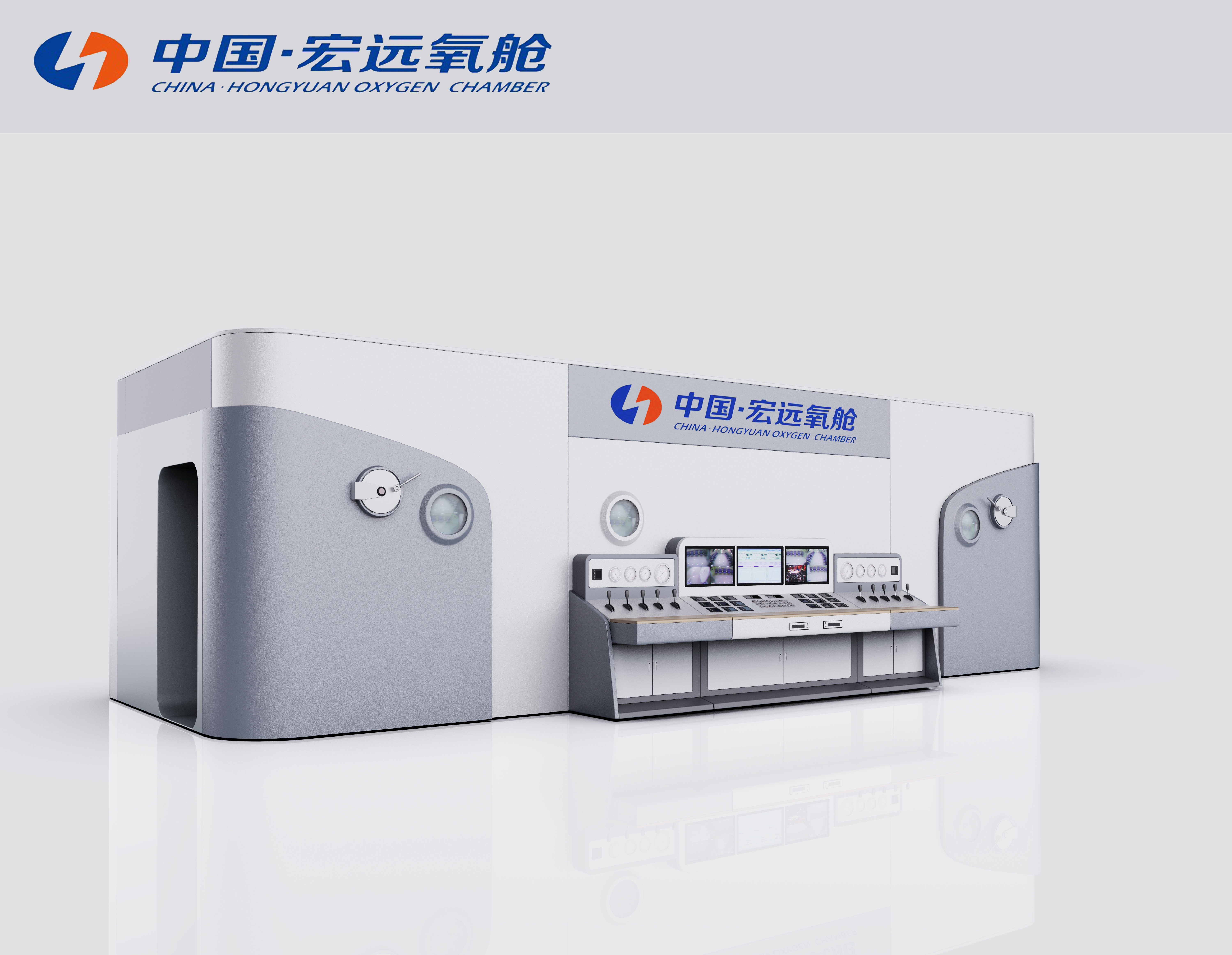 hyperbaric oxygen chamber，