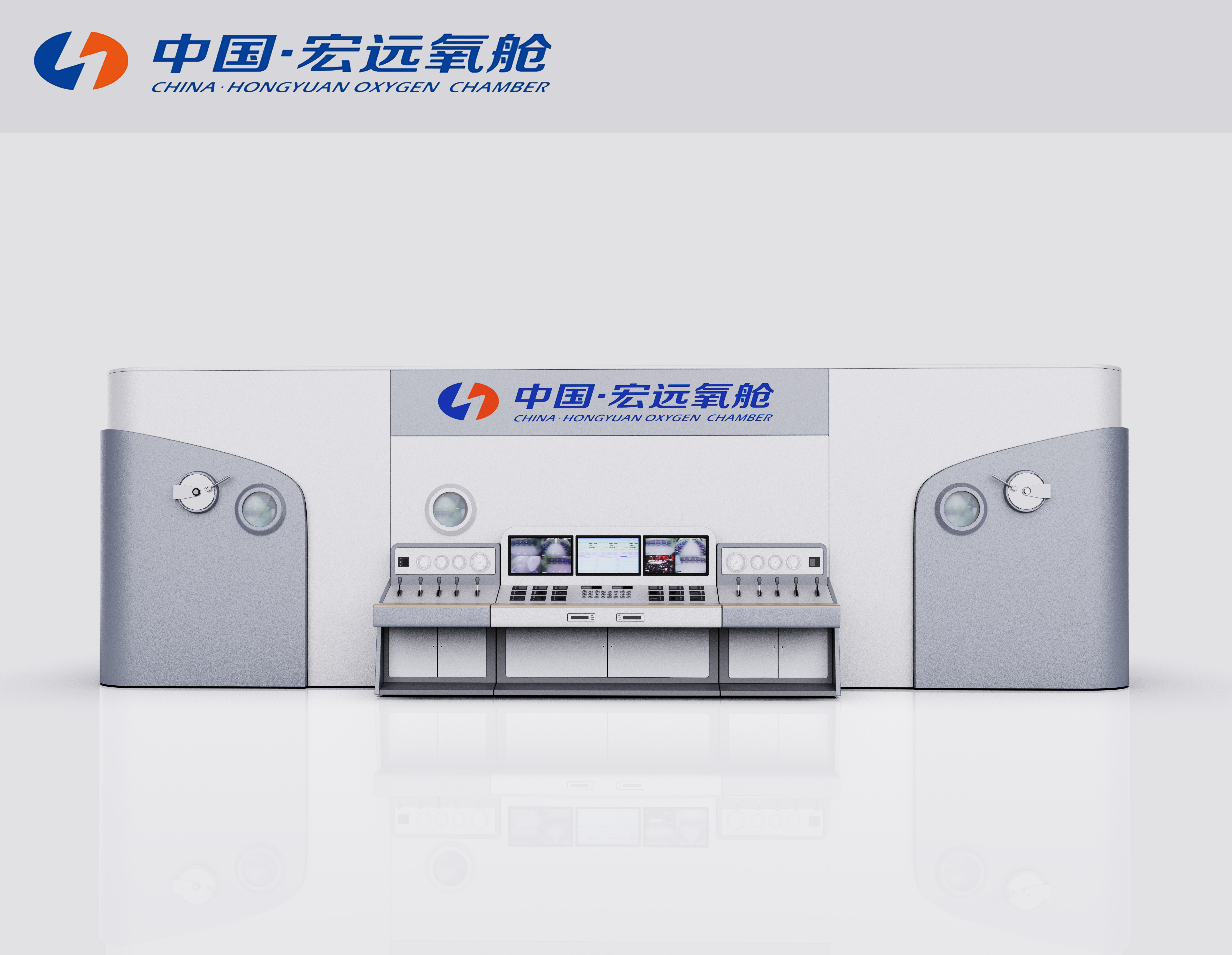 hyperbaric oxygen chamber，