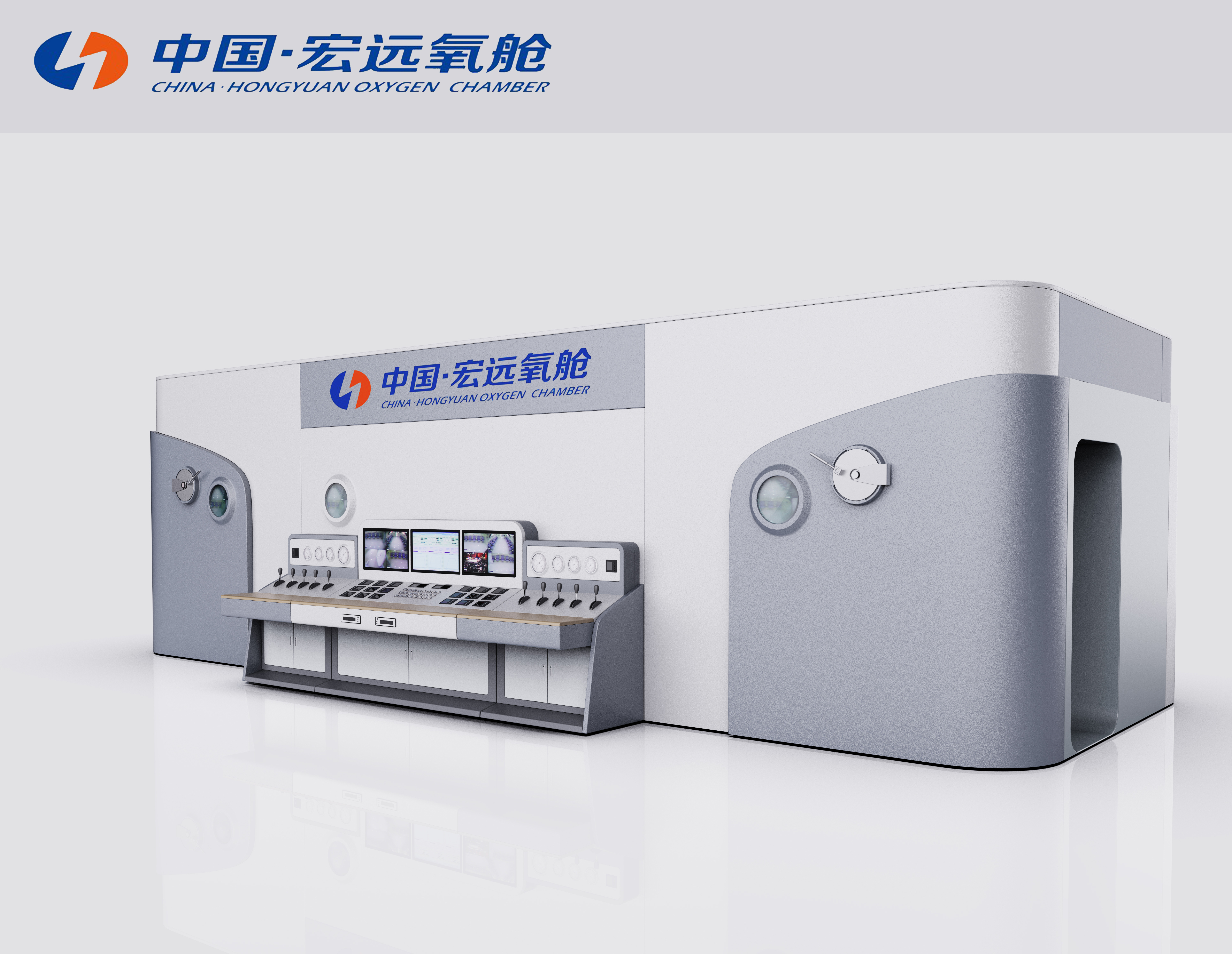 hyperbaric oxygen chamber，