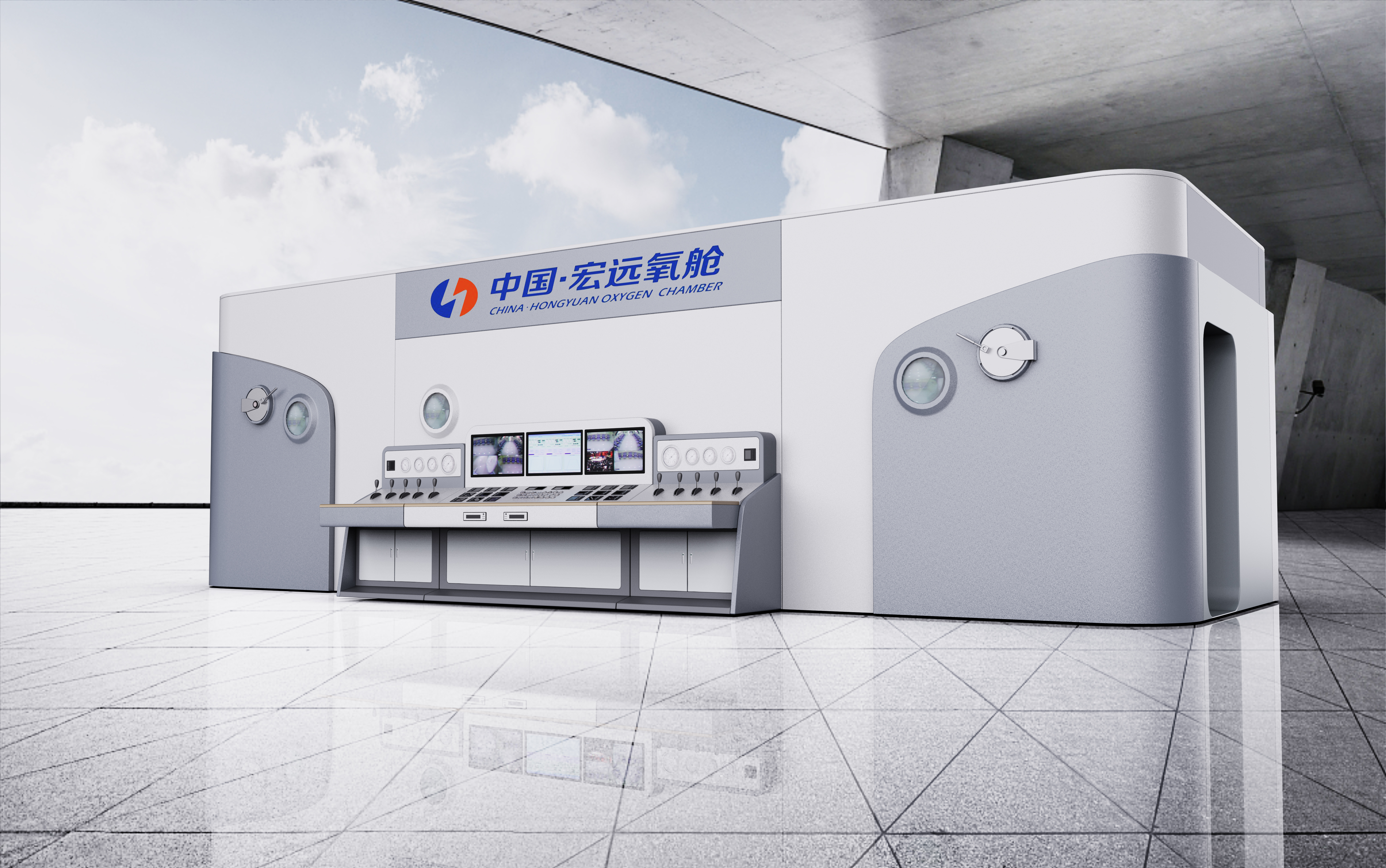 hyperbaric oxygen chamber，