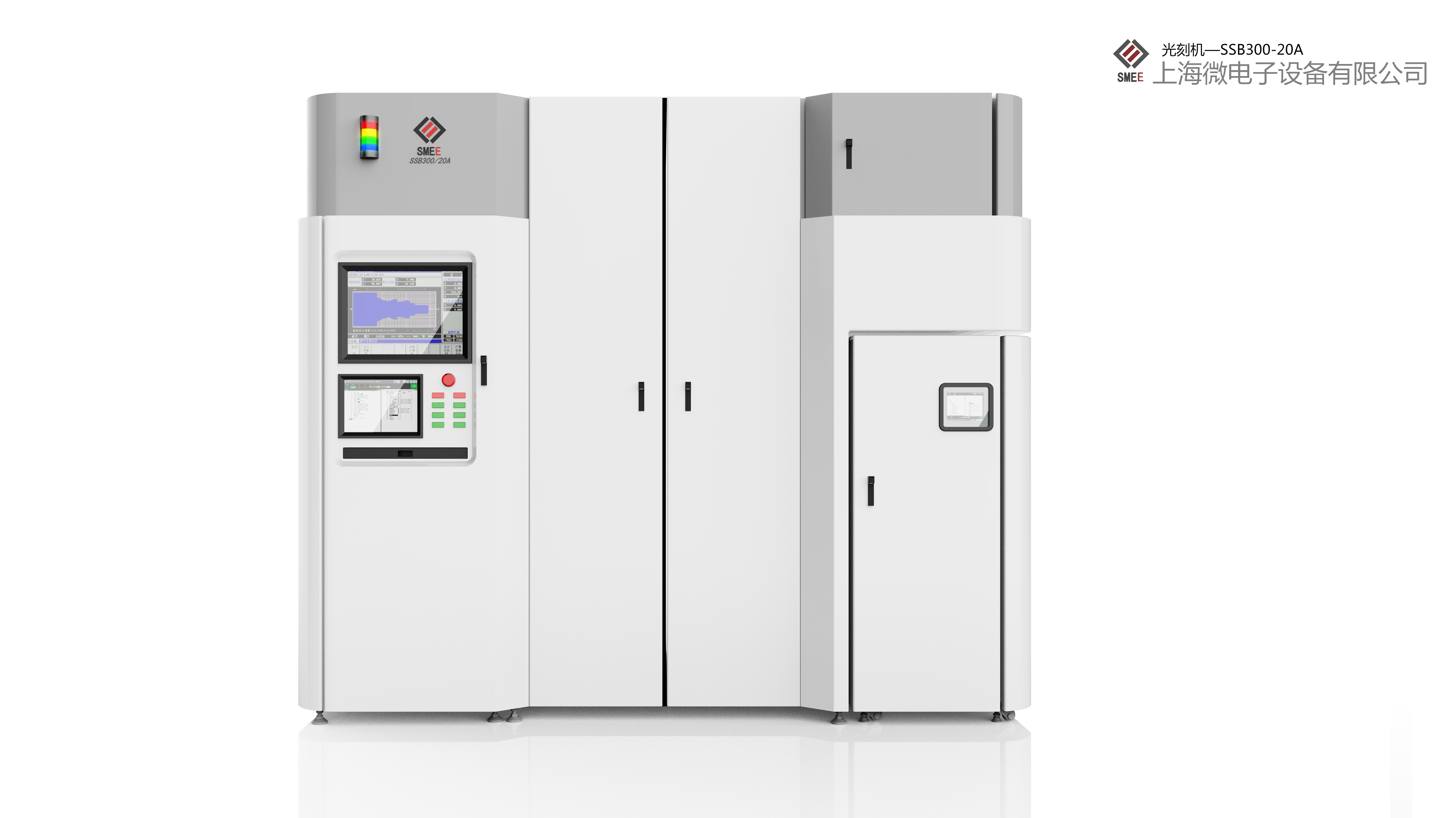 Lithography machine，