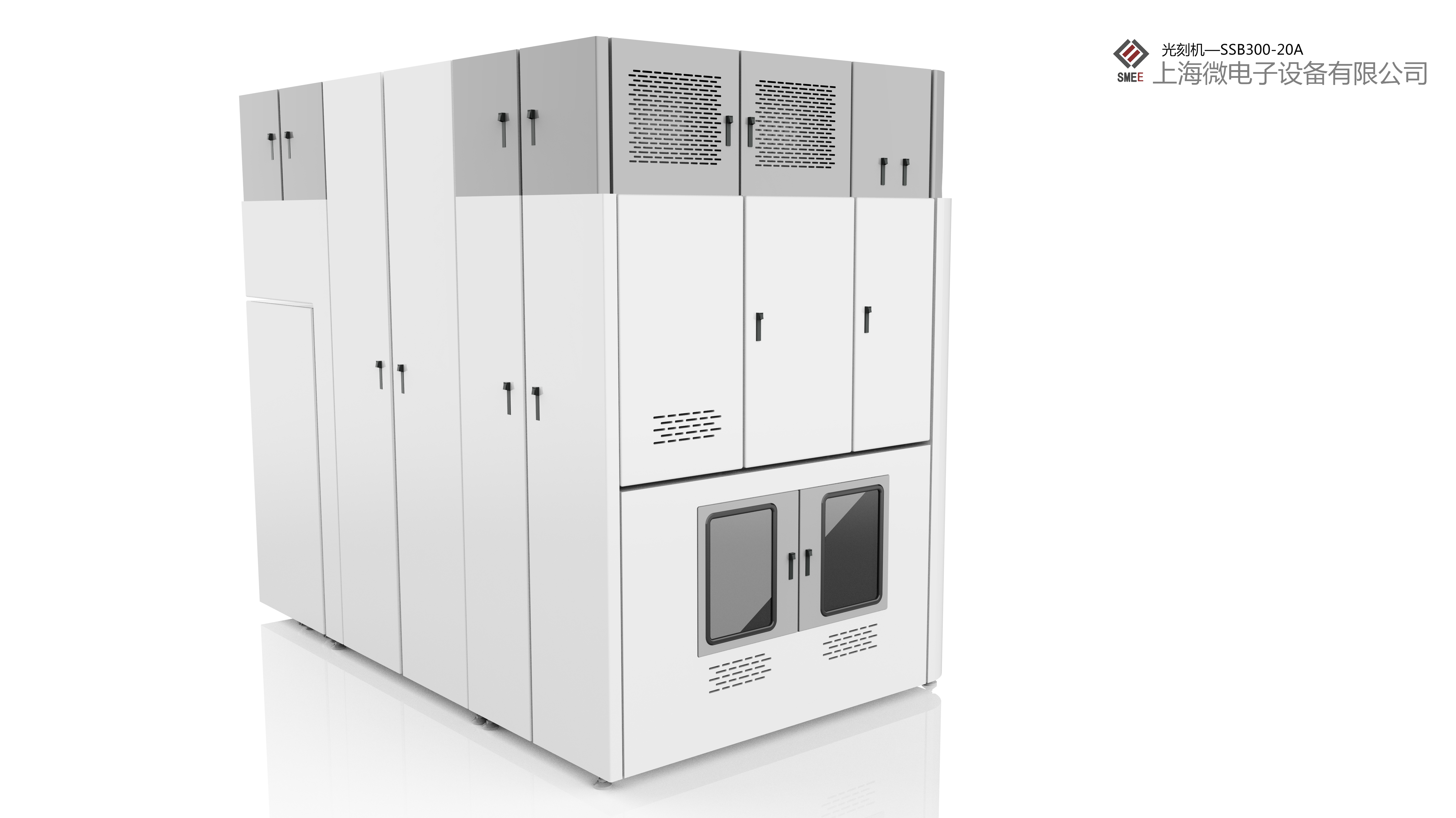 Lithography machine，