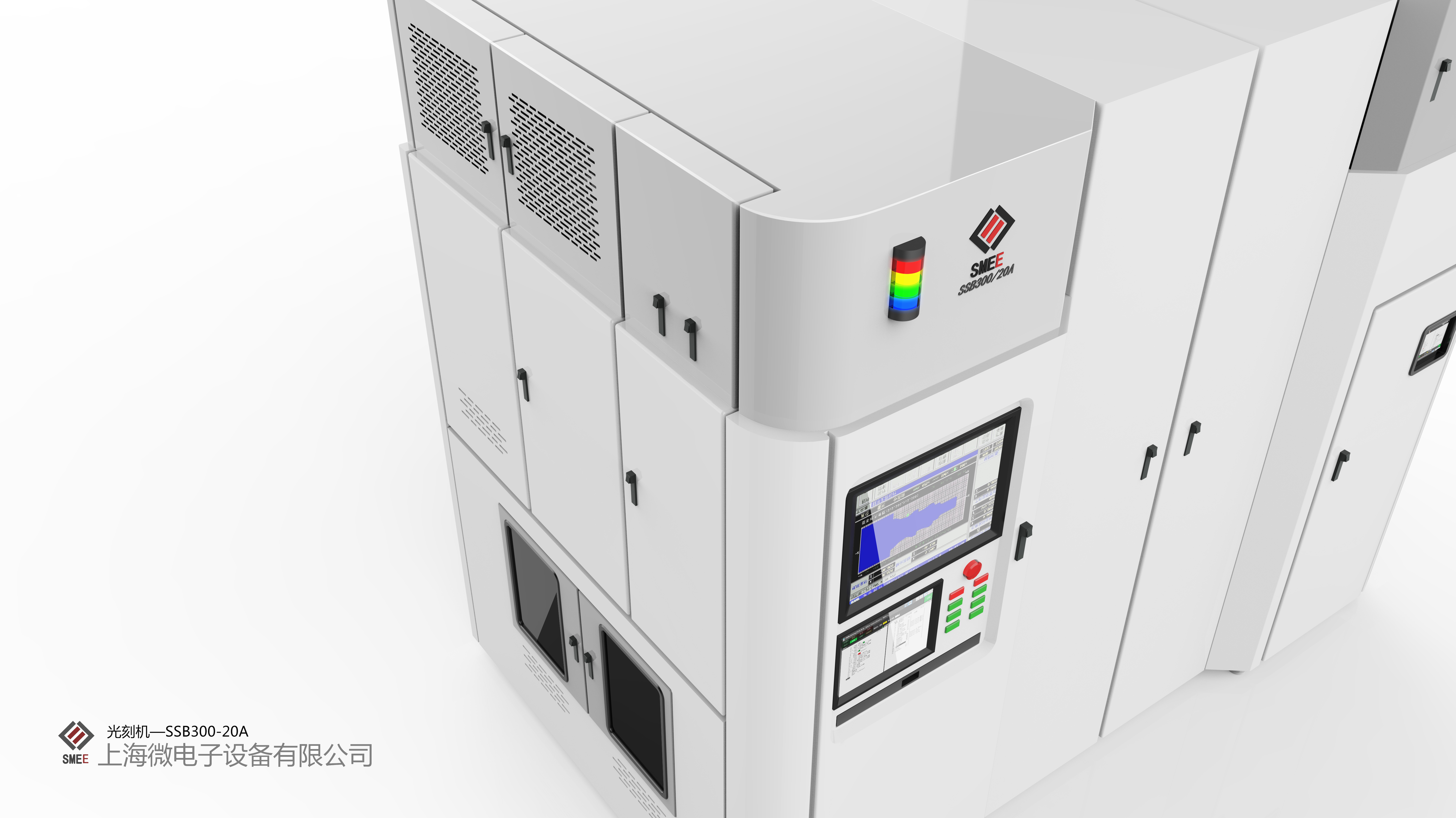 Lithography machine，