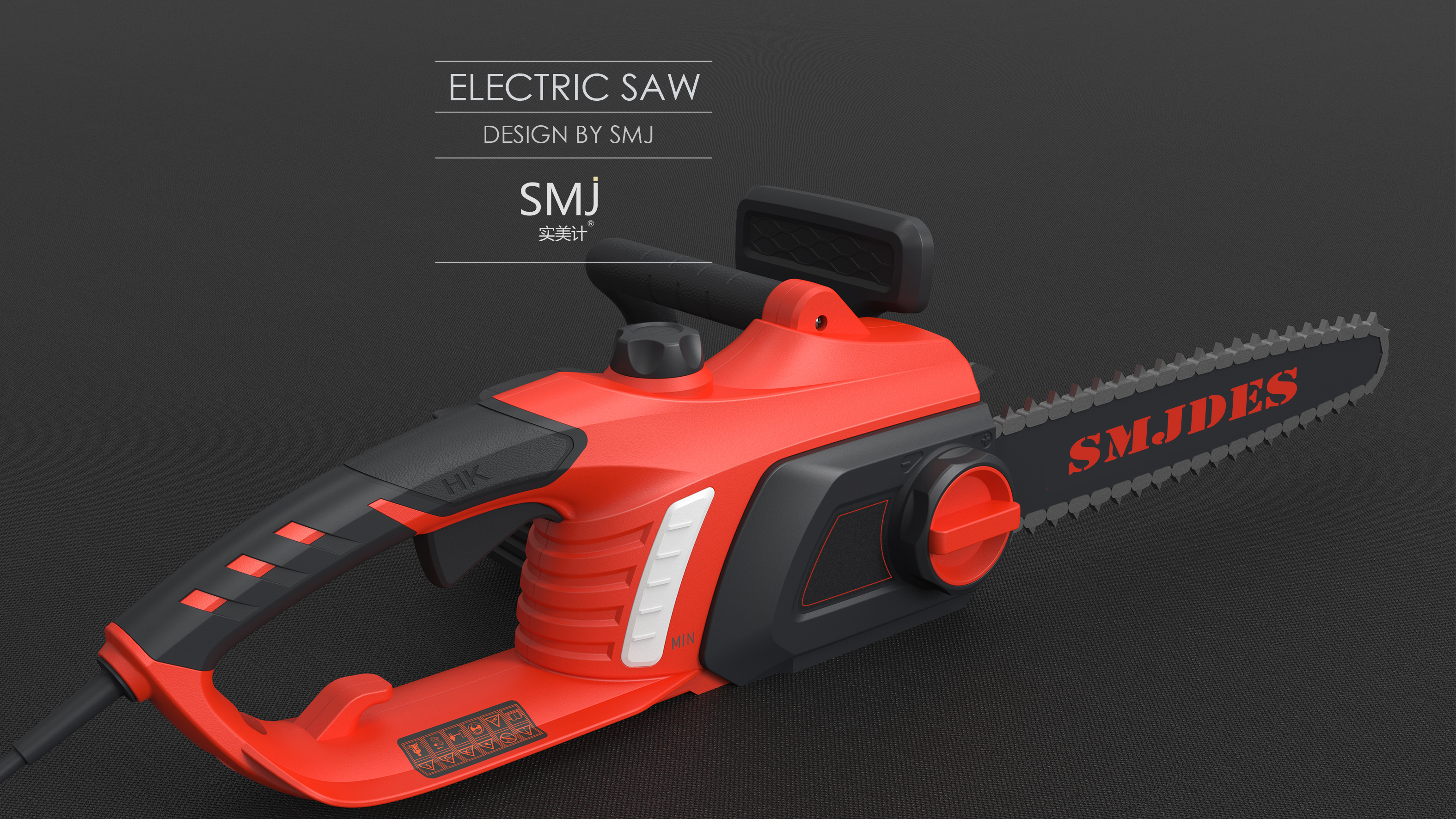 industrial design，Tool design，