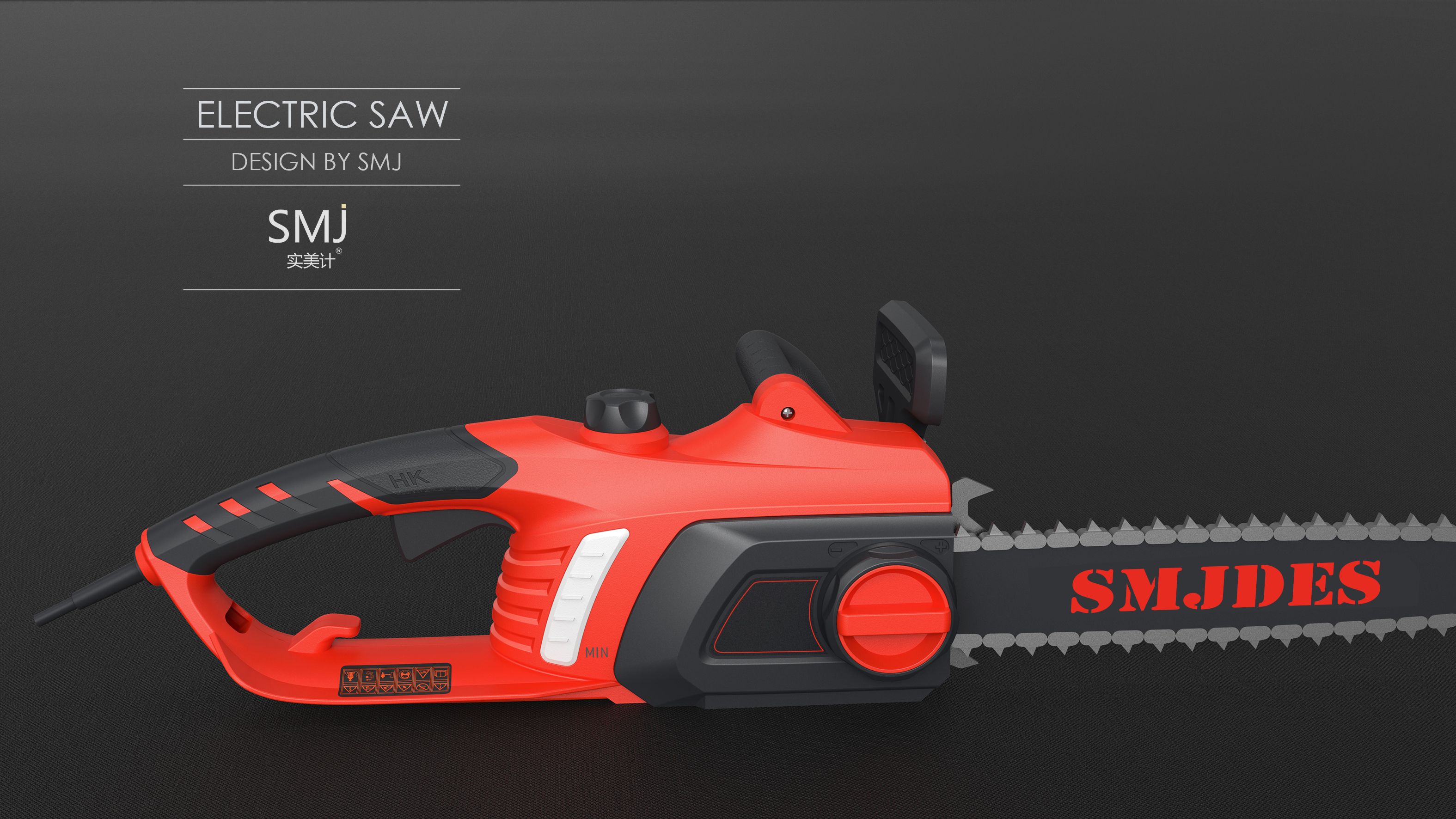 industrial design，Tool design，