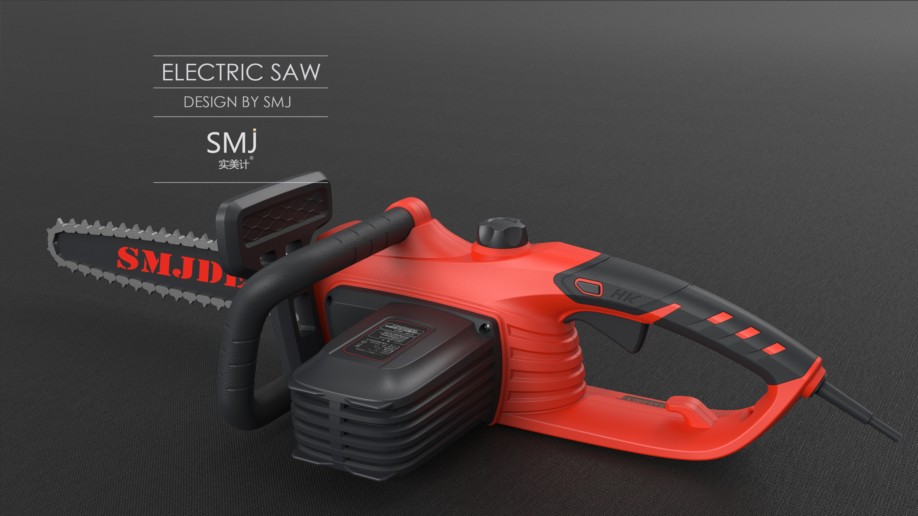 industrial design，Tool design，