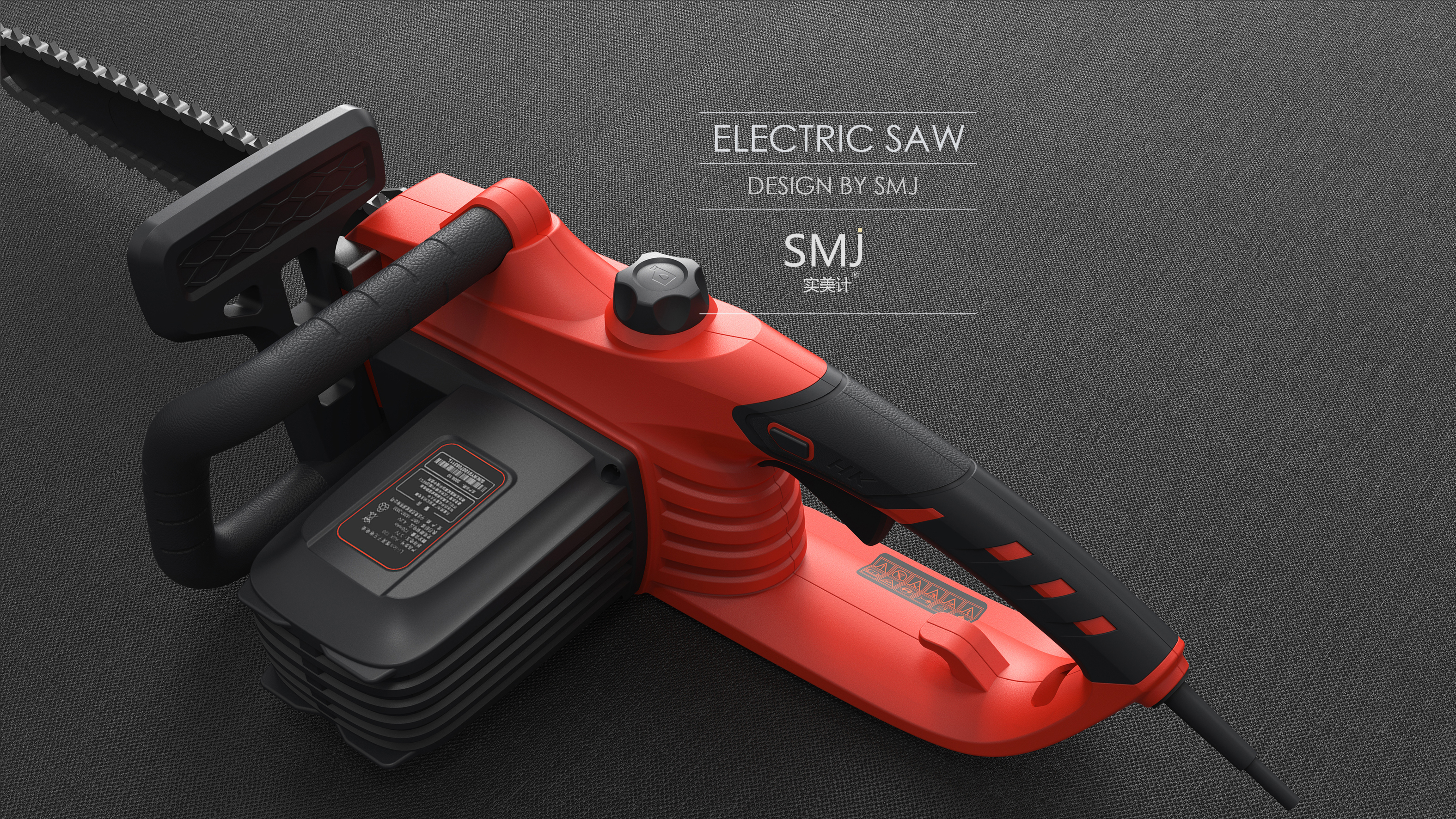 industrial design，Tool design，