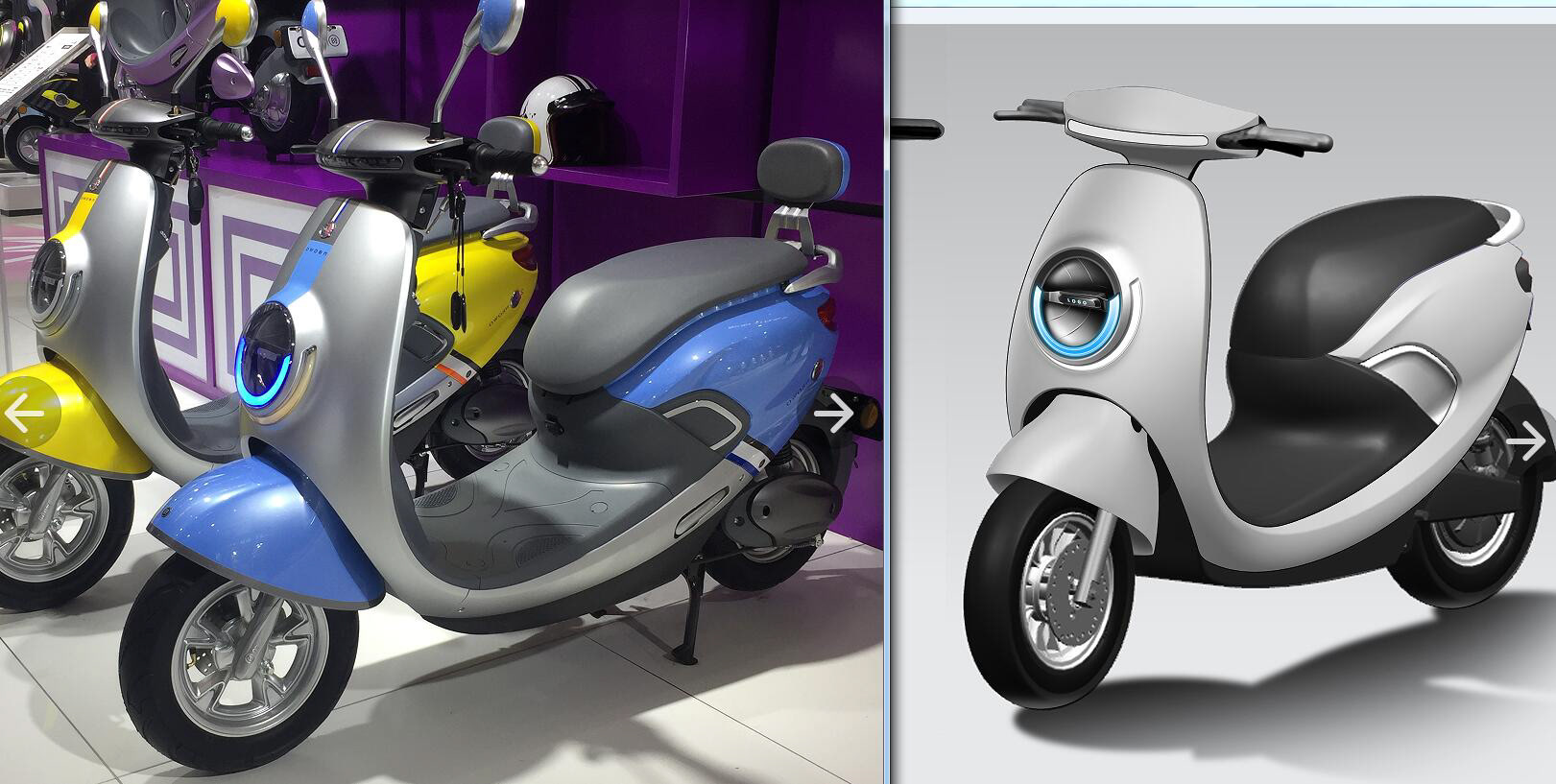 Electric vehicle，motorcycle，Design，modelling，lamps and lanterns，panel，