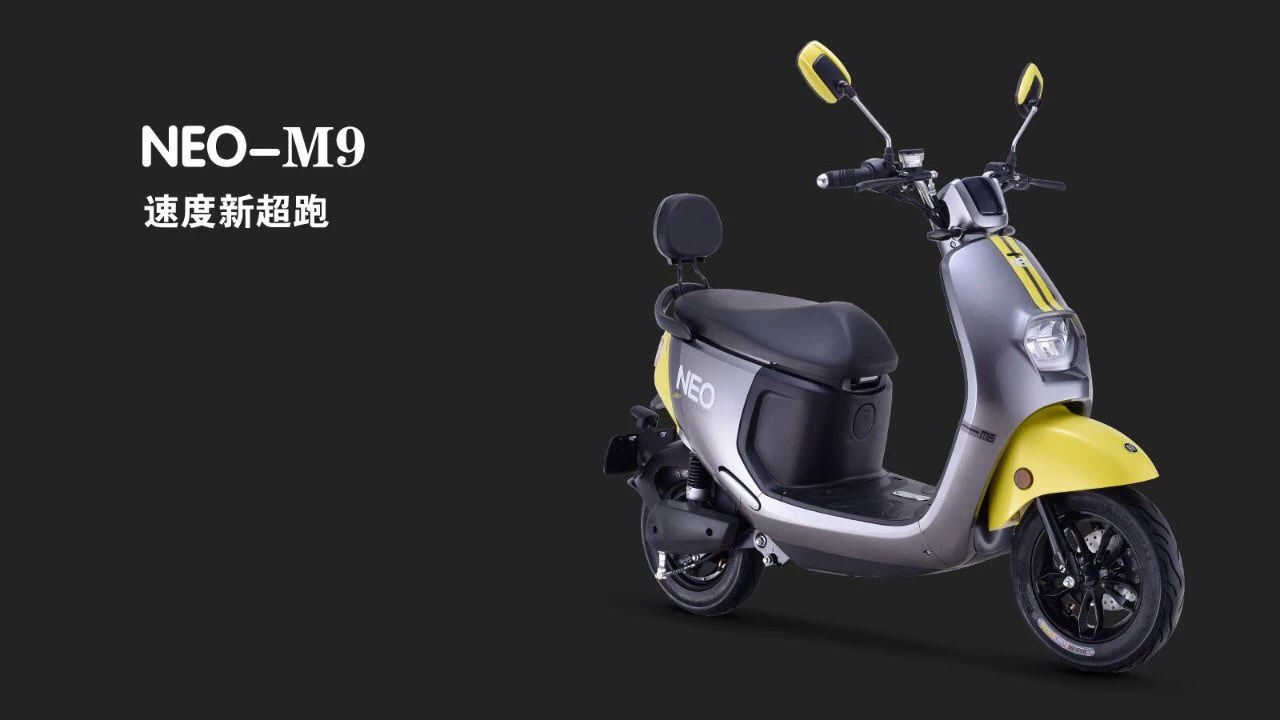 Electric vehicle，motorcycle，Design，modelling，lamps and lanterns，panel，