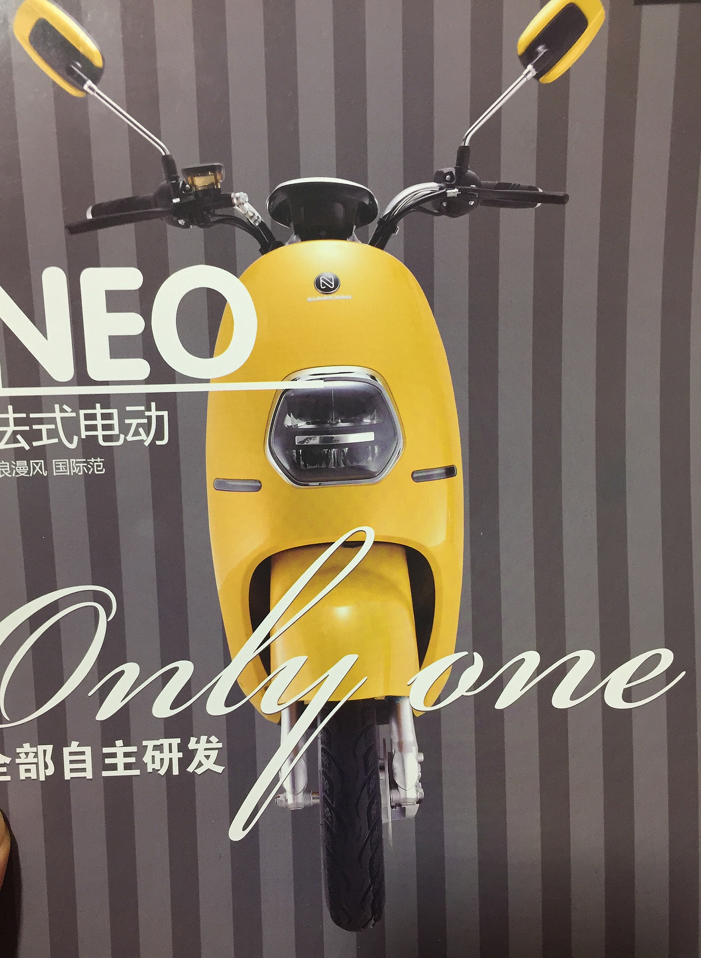 Electric vehicle，motorcycle，modelling，Oil sludge，lamps and lanterns，