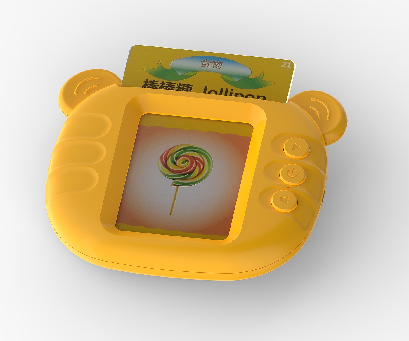 Child card learning machine，