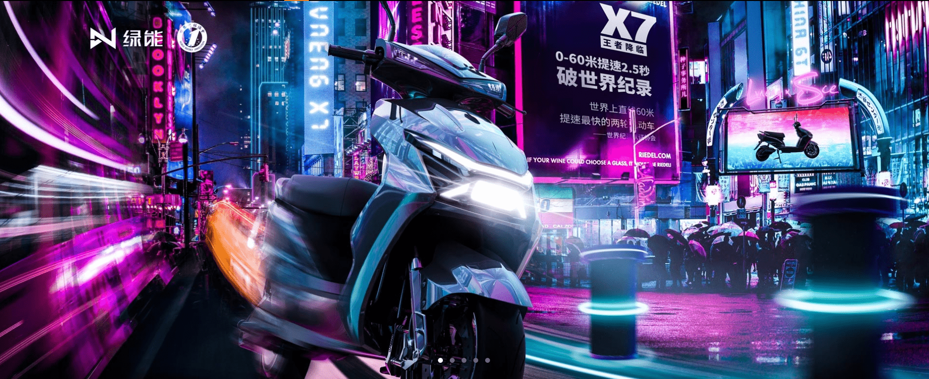 Electric vehicle，motorcycle，modelling，Oil sludge，Model，lamps and lanterns，The headlamps，