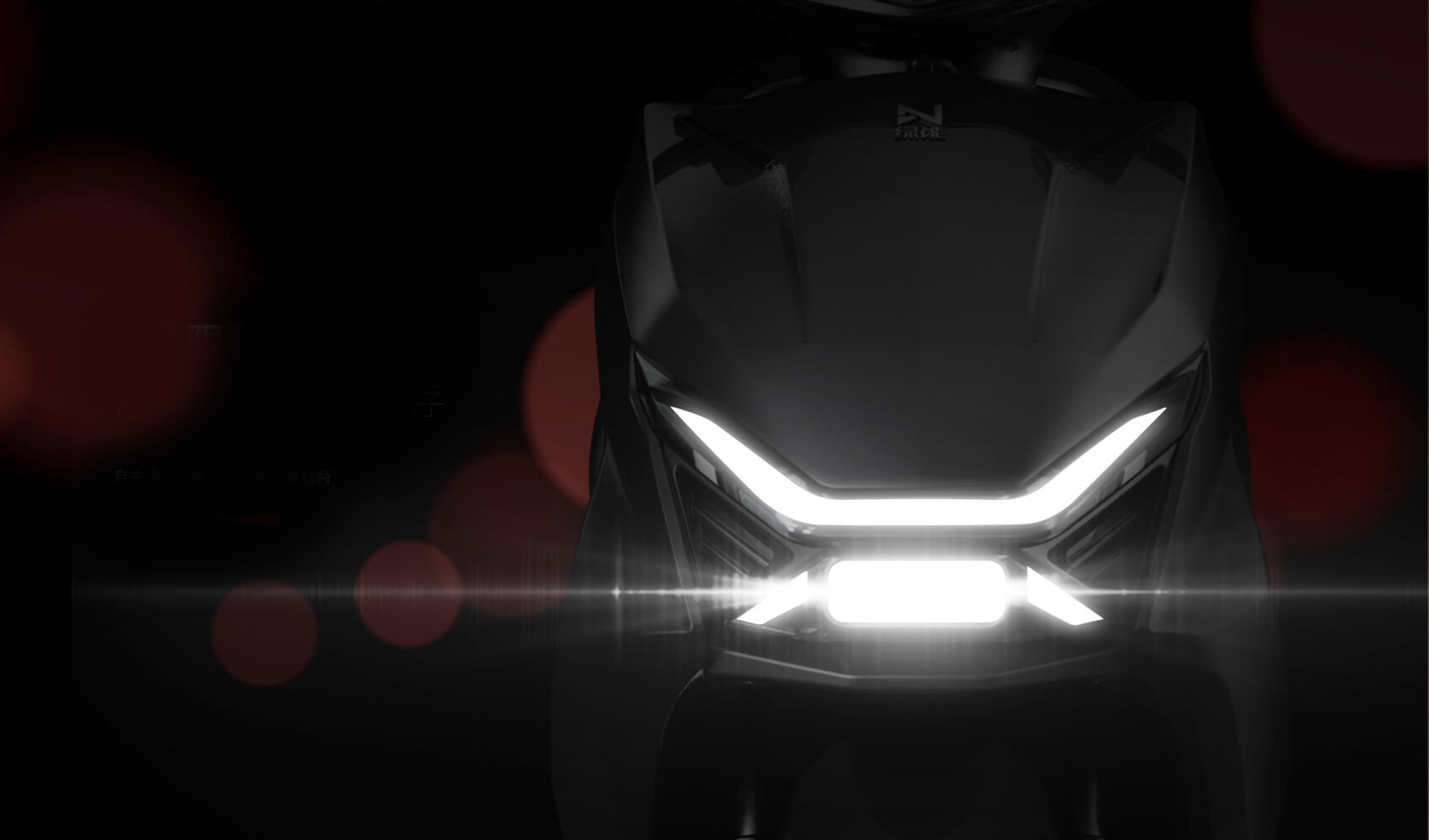 Electric vehicle，motorcycle，modelling，Oil sludge，Model，lamps and lanterns，The headlamps，