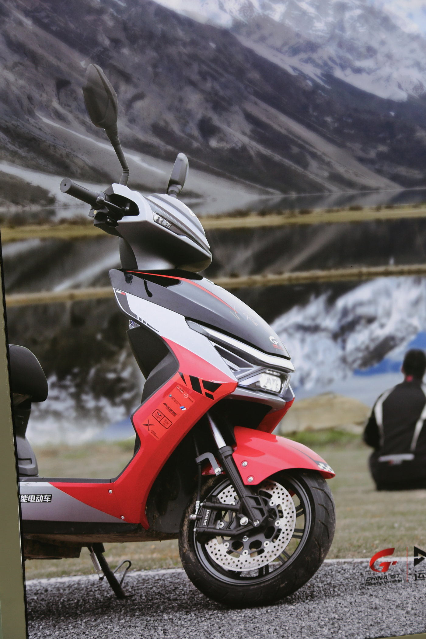 Electric vehicle，motorcycle，modelling，Oil sludge，Model，lamps and lanterns，The headlamps，