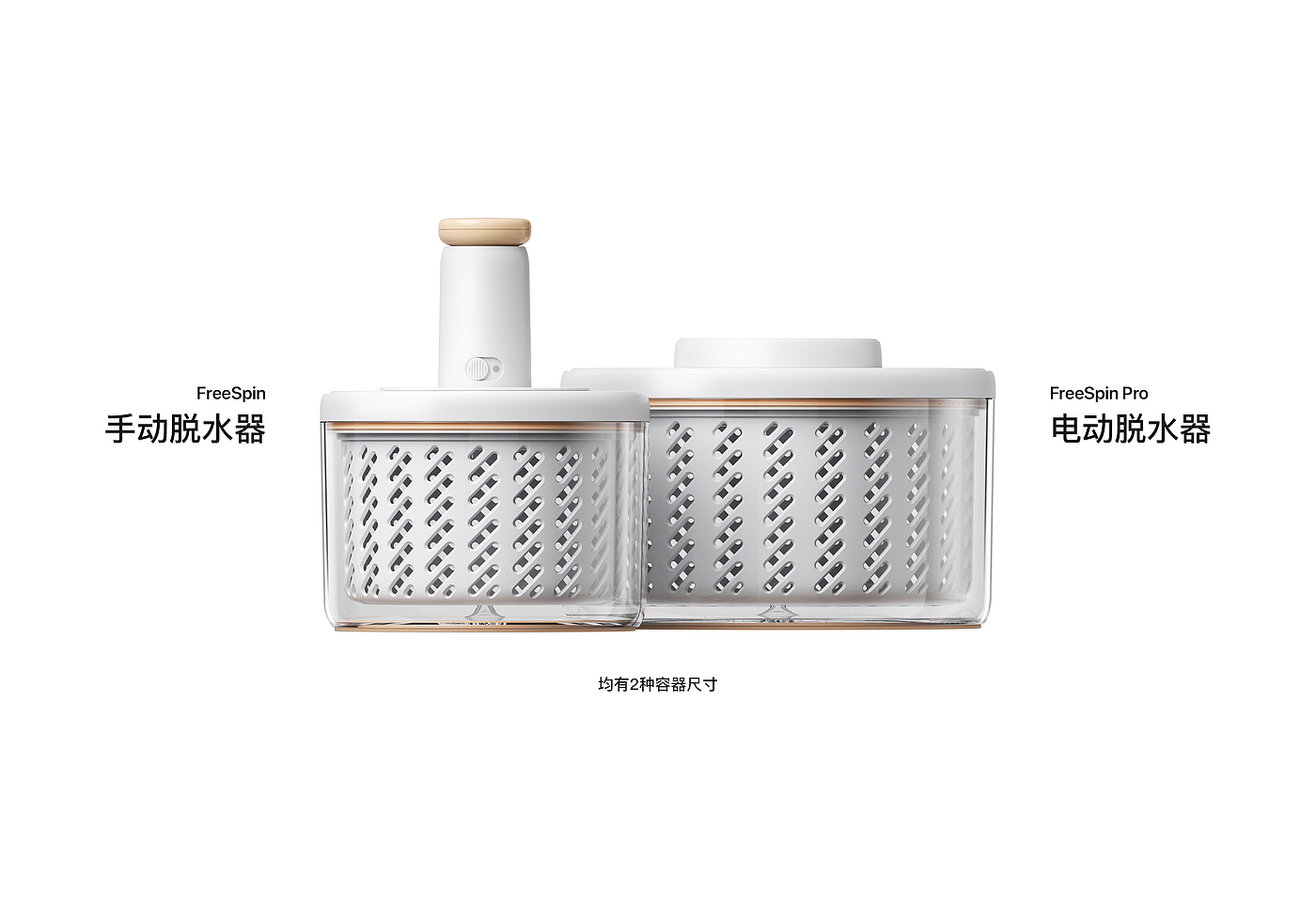 rotate，Press，Electric，sinzyuan，Daily Necessities，kitchen，Home Furnishing，Prepare meals，