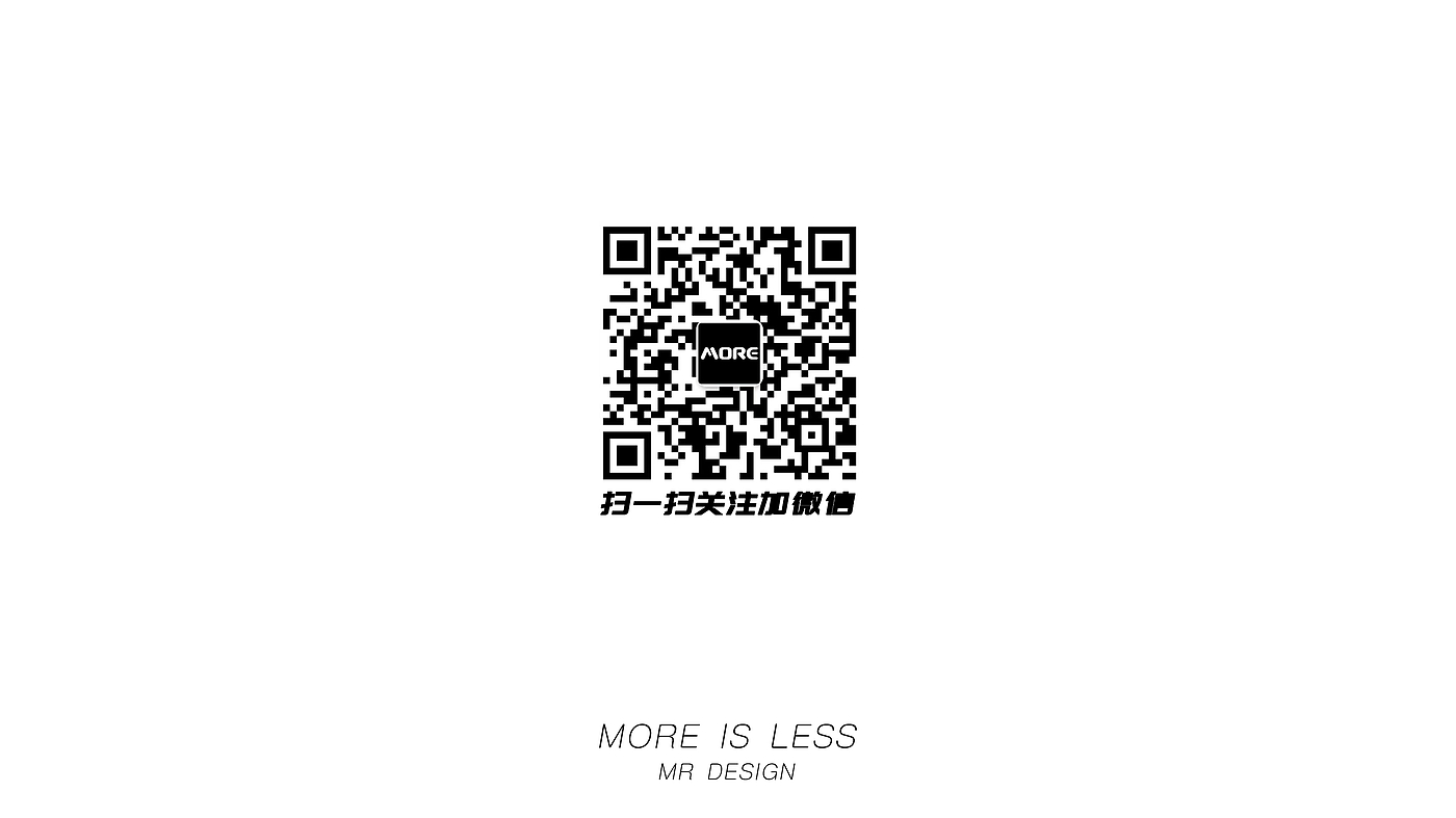 Intelligence, sharing, advertising, logistics, service, robot，