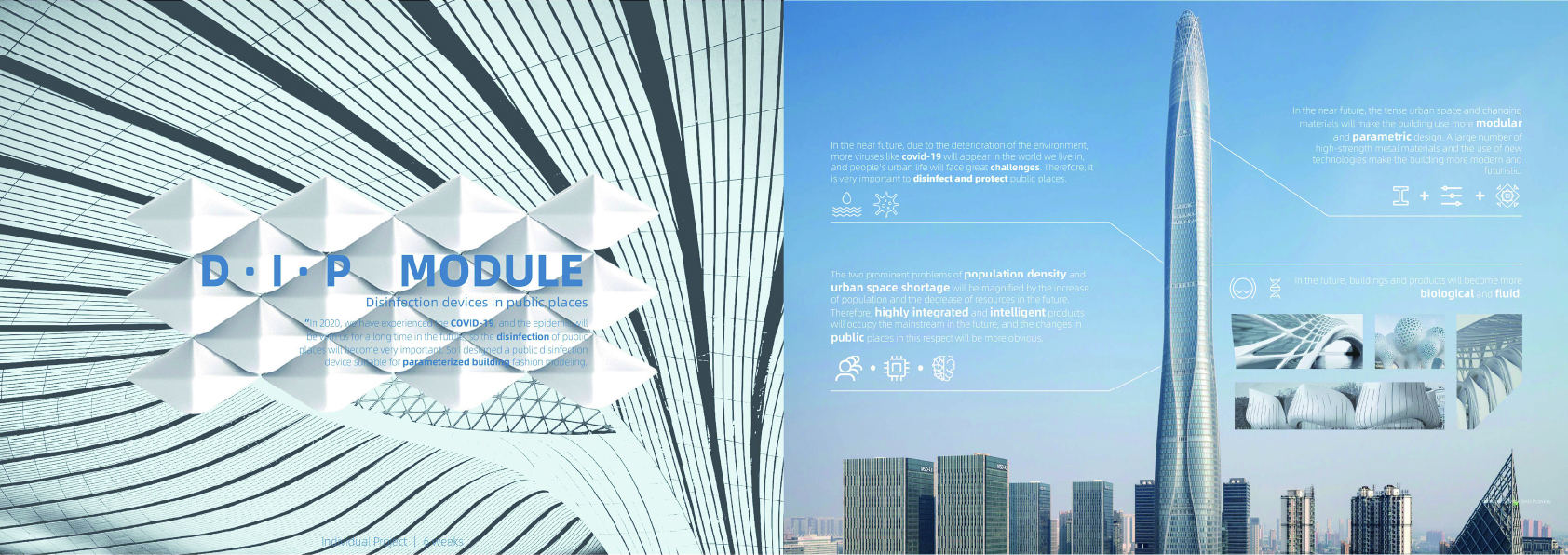 Parametric design，Modular design，Covid-19，COVID-19，Disinfection of public places，Safety in public places，Interactive device，Future design，