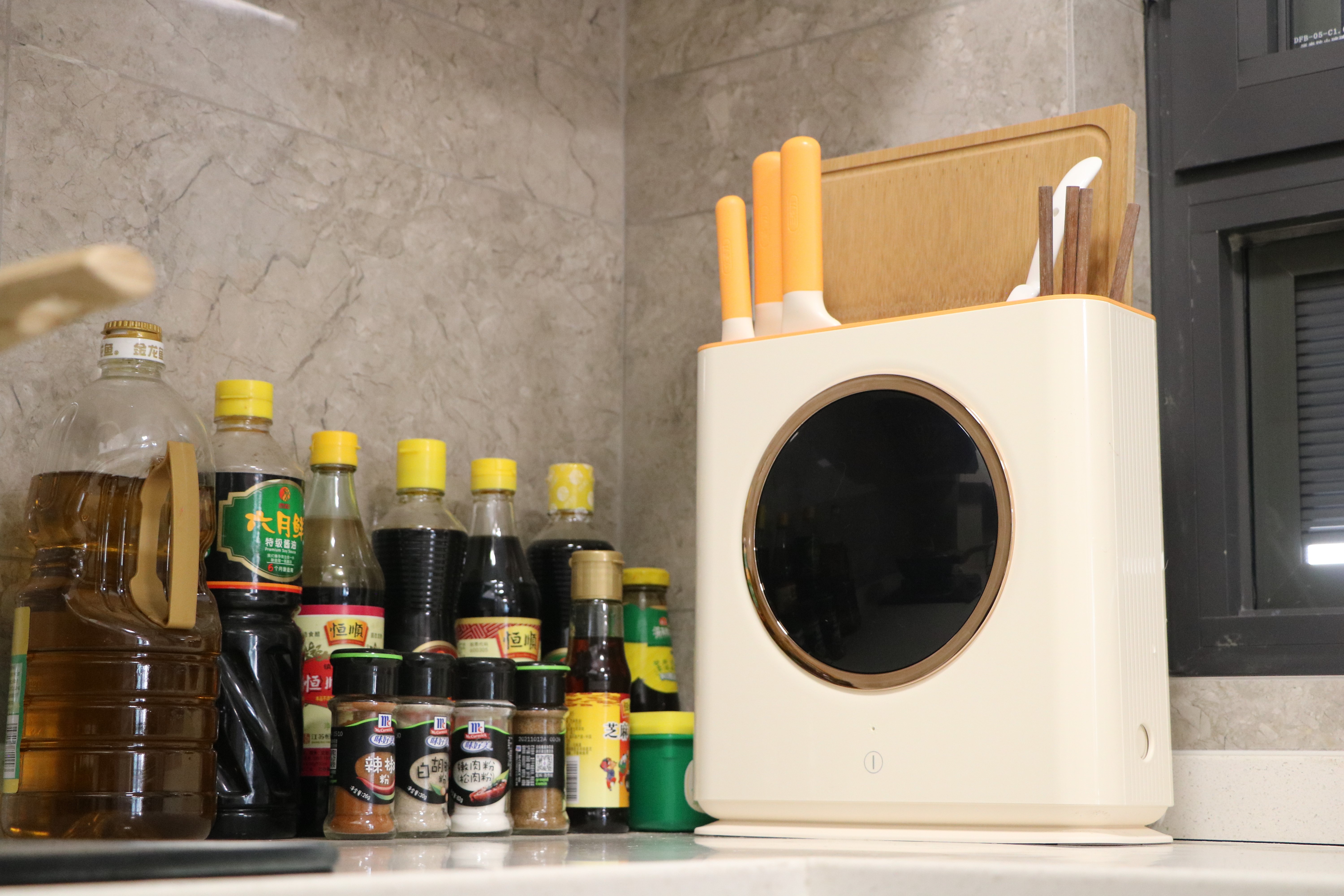 Evaluation，kitchen and toilet，Disinfection knife rest，Smart appliances，