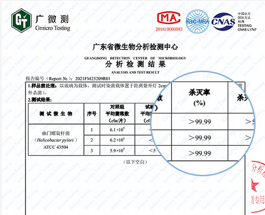 测评，厨卫，消毒刀架，智能家电，