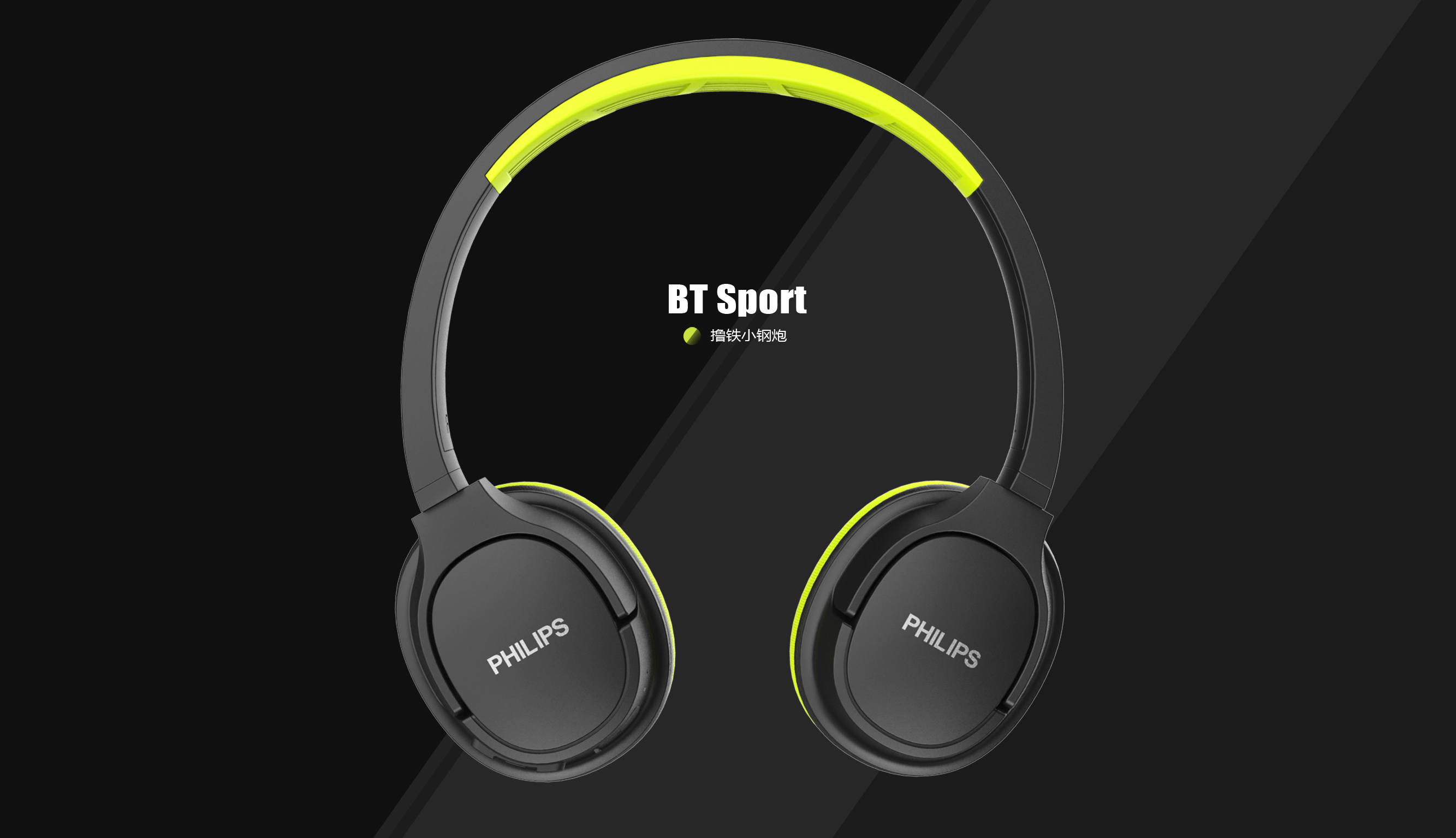 motion，Bluetooth，Headphones，