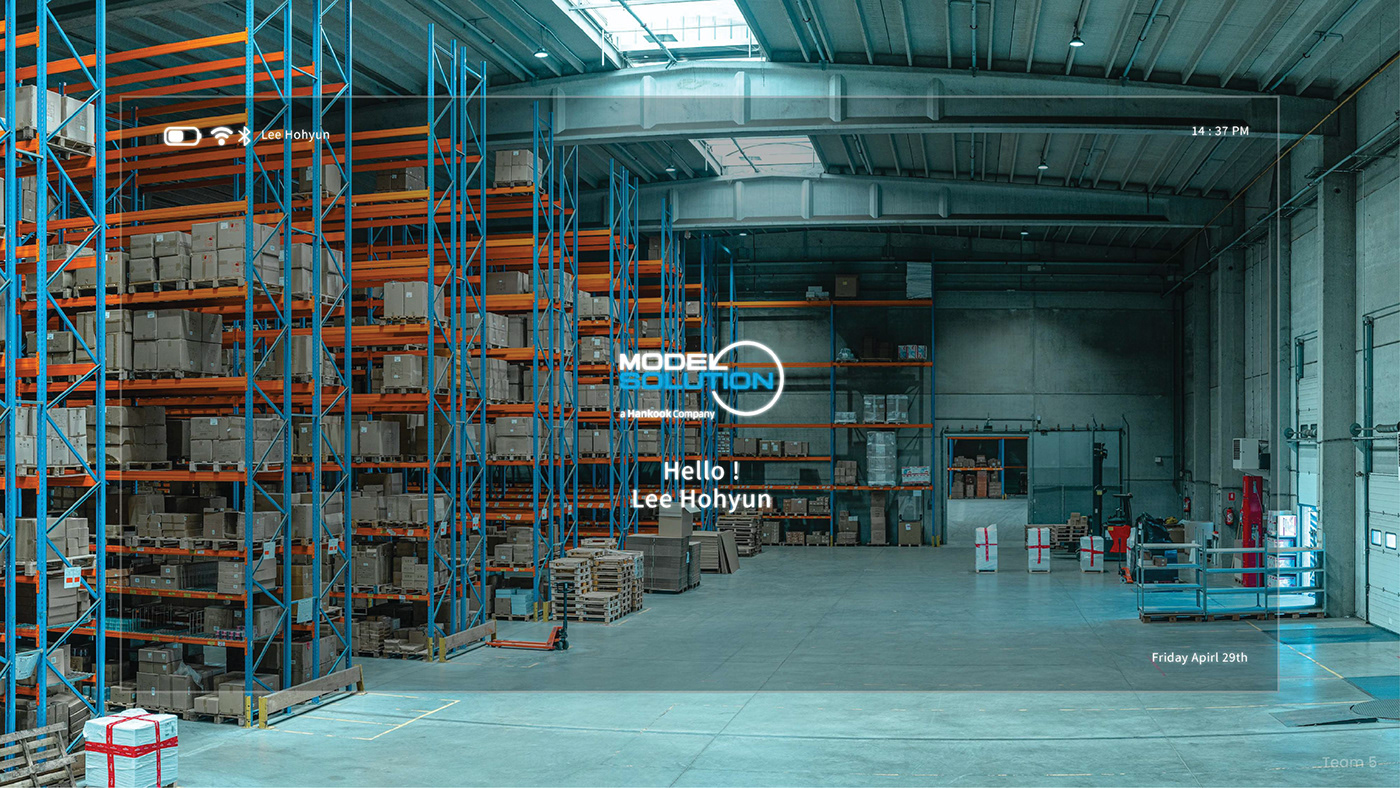 Ergonomics，RUMEN，Industry，ar，Helmet Display，virtual reality，