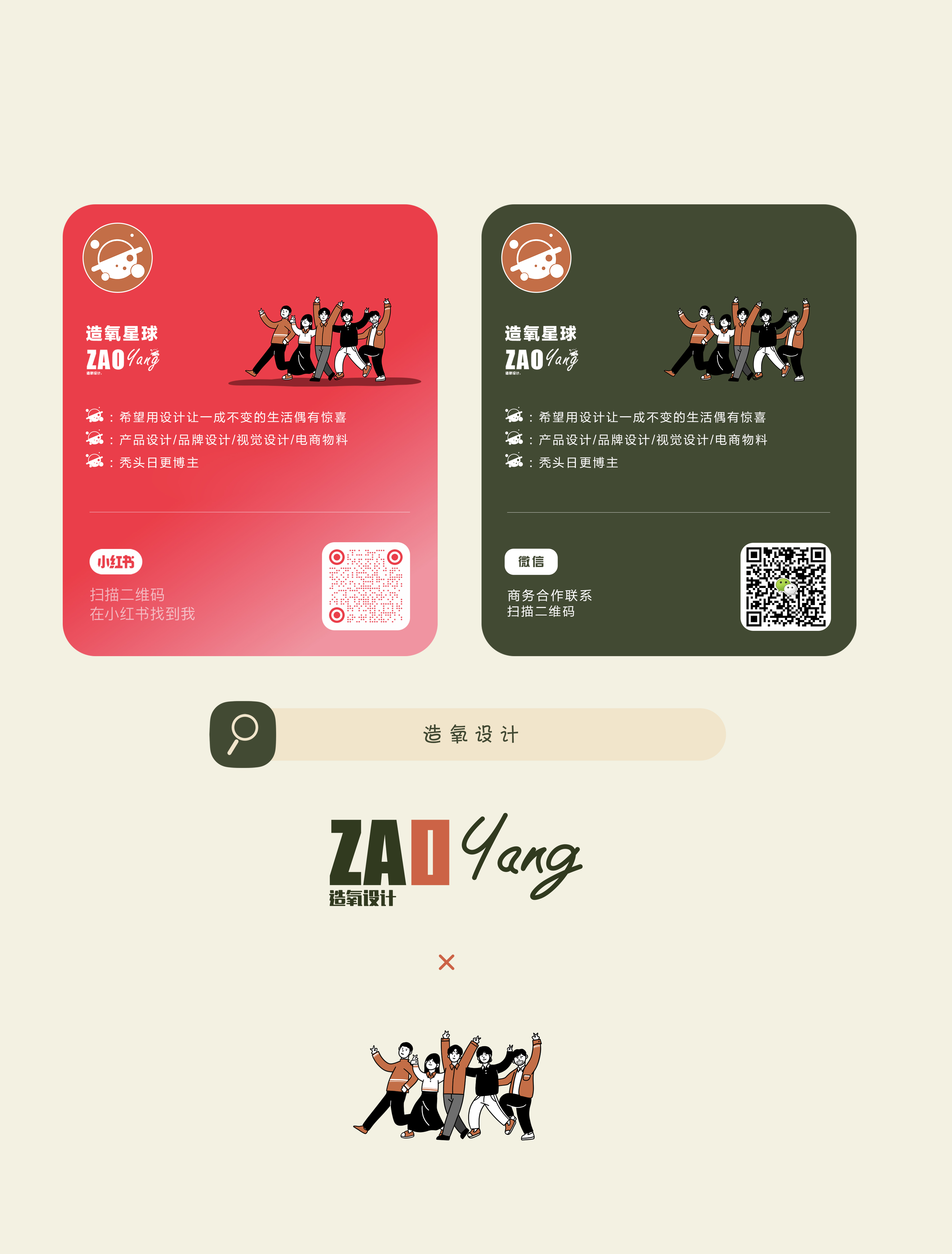 Mechanical keyboard，Porsche，Oxygen making design，Layout design，product design，Aesthetic feeling，classical，Render，