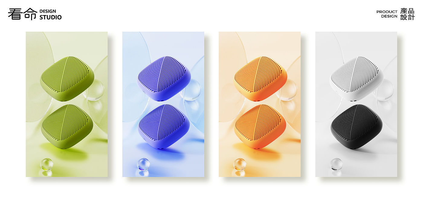 Mini speaker，Life watching design，