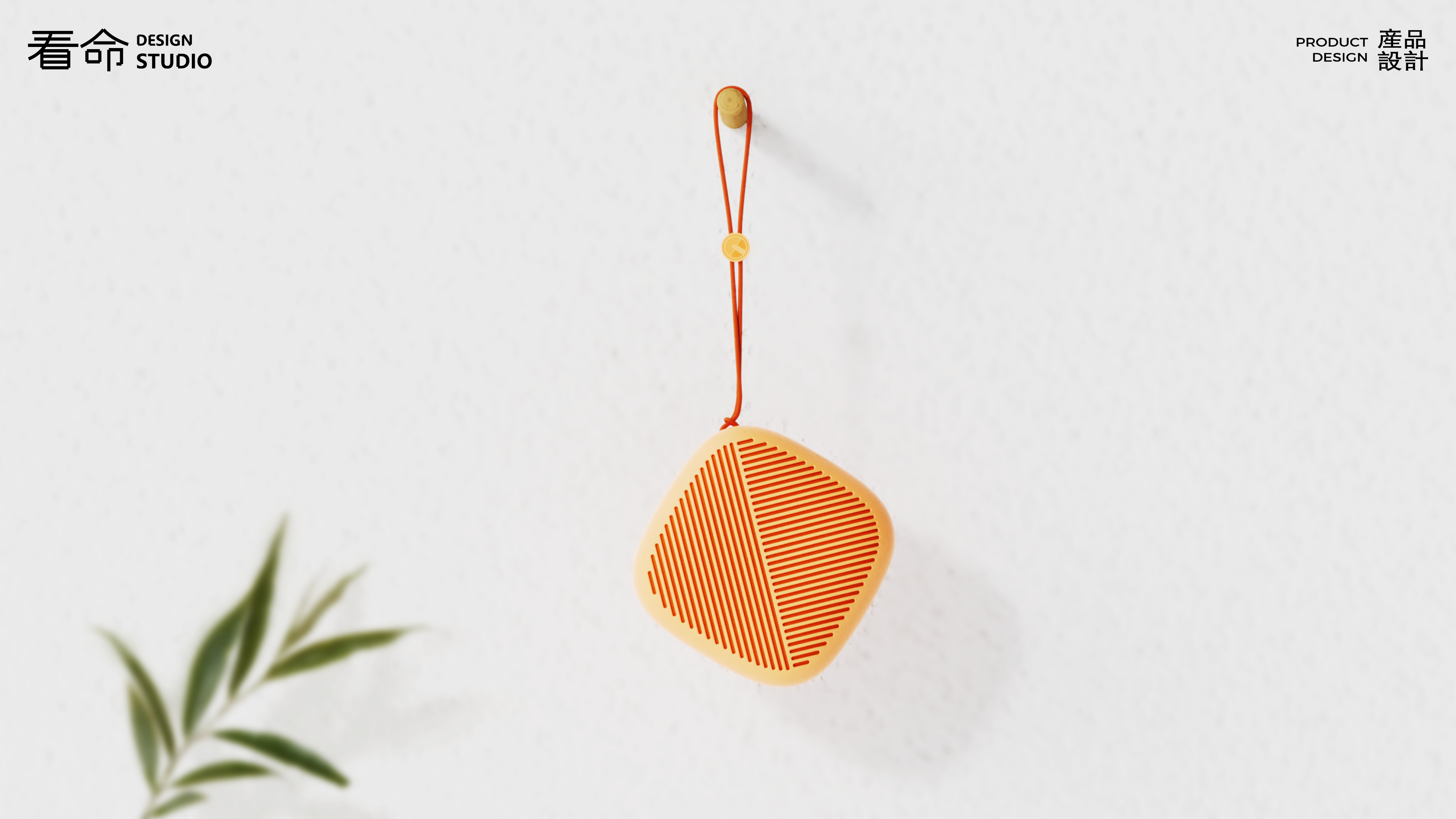 Mini speaker，Life watching design，