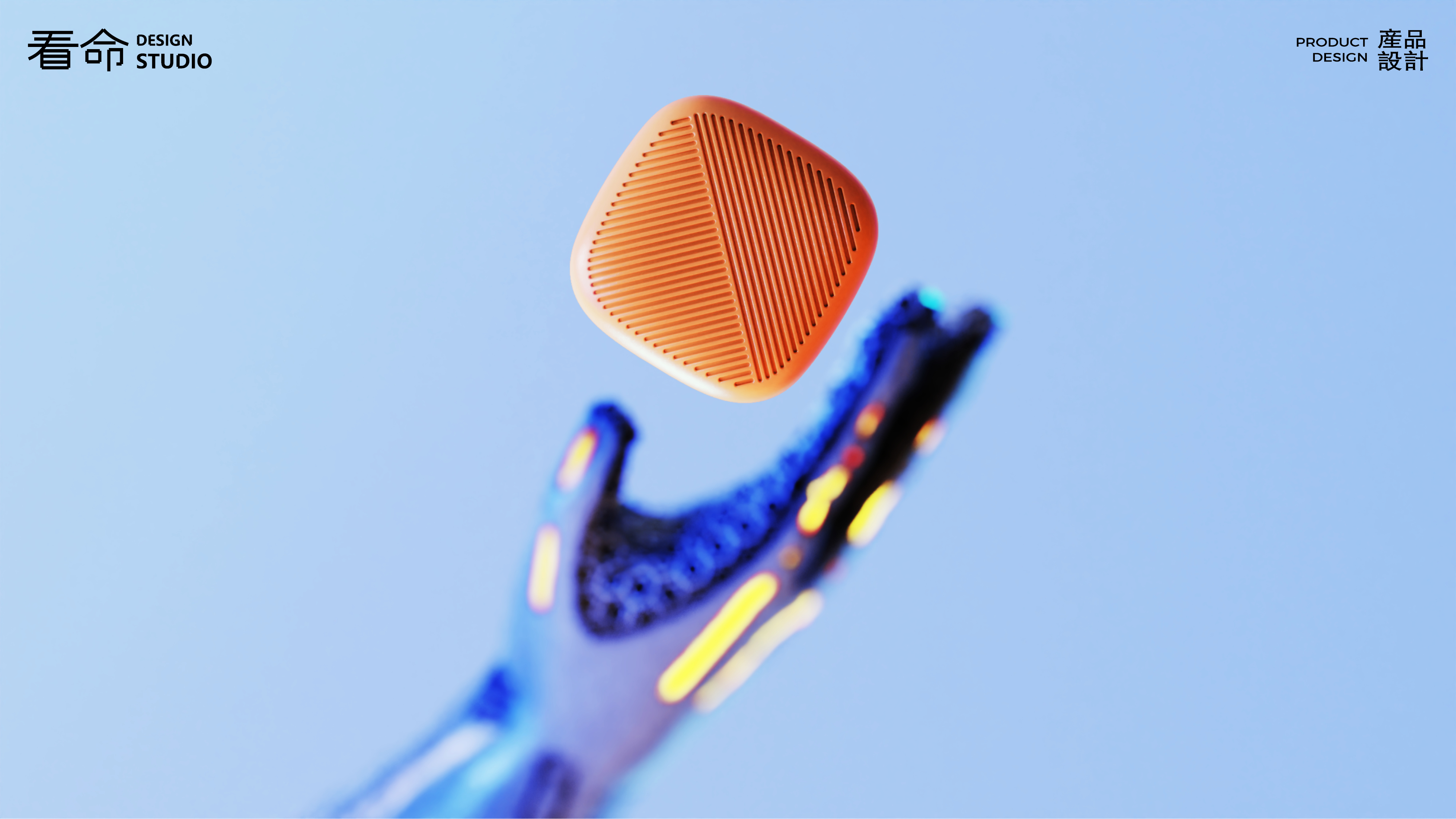 Mini speaker，Life watching design，