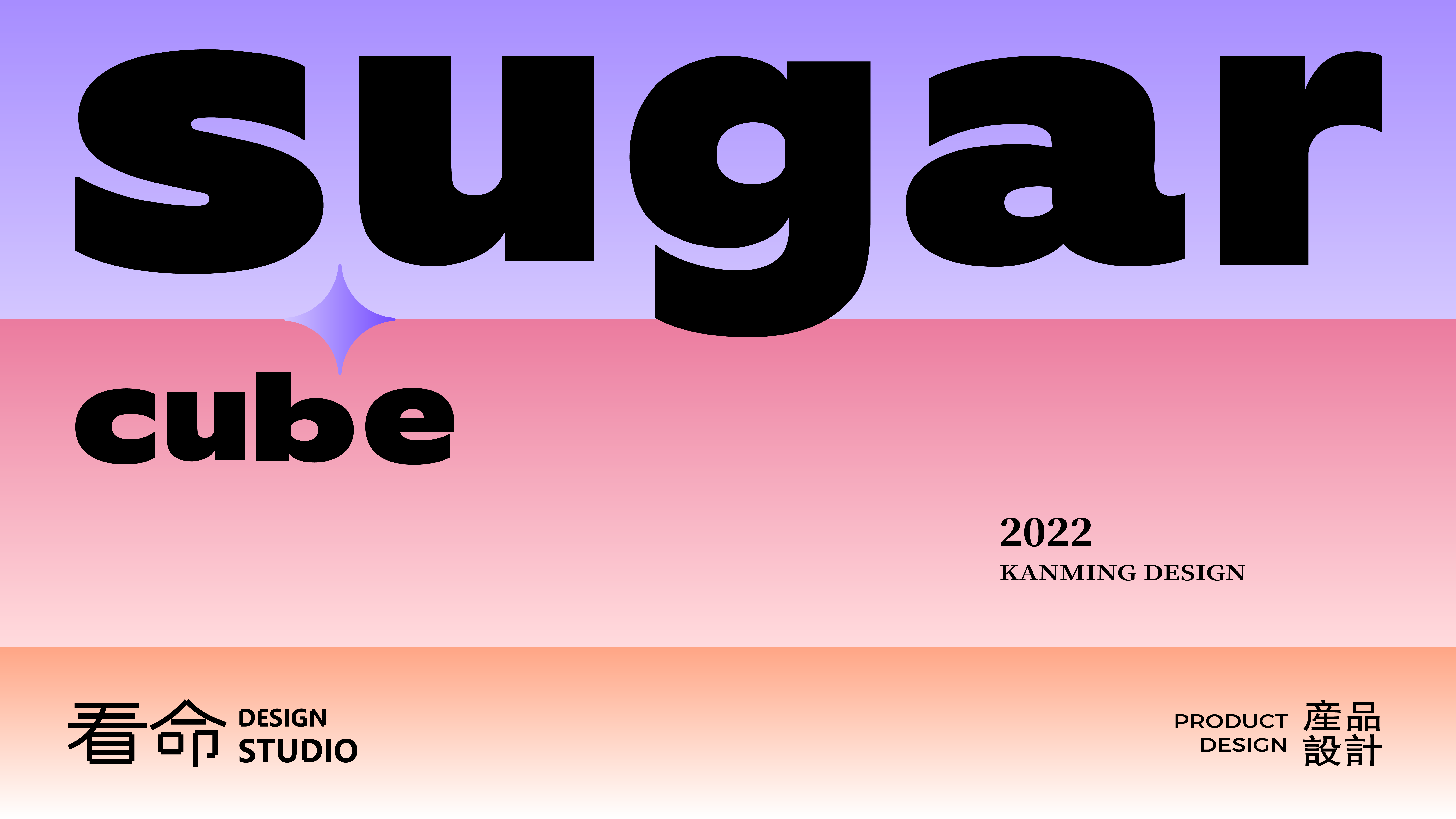 Mini speaker，Life watching design，