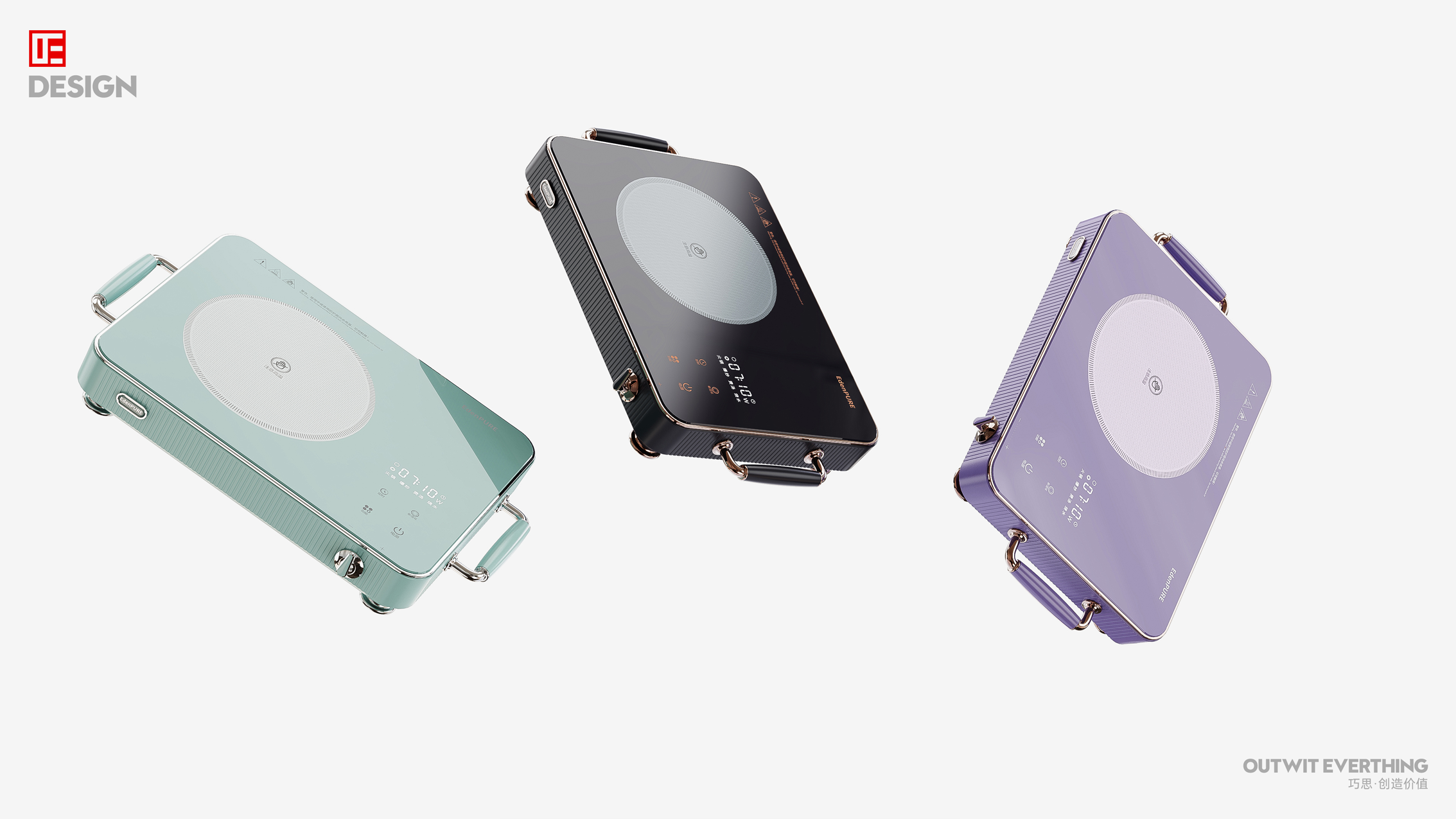 industrial design，Radiant-cooker，Electric ceramic oven set，product design，Product rendering，Macro wing design，Yi Dunpu，