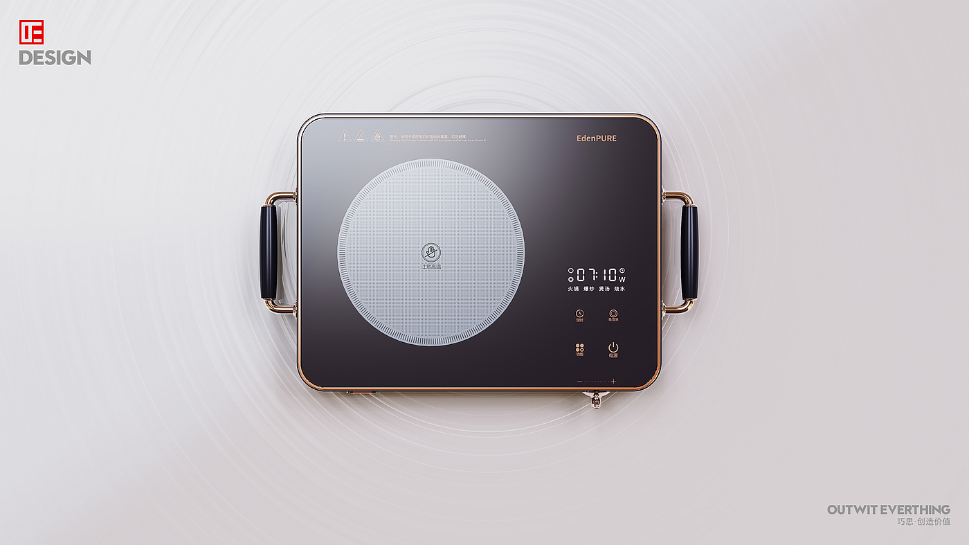 industrial design，Radiant-cooker，Electric ceramic oven set，product design，Product rendering，Macro wing design，Yi Dunpu，