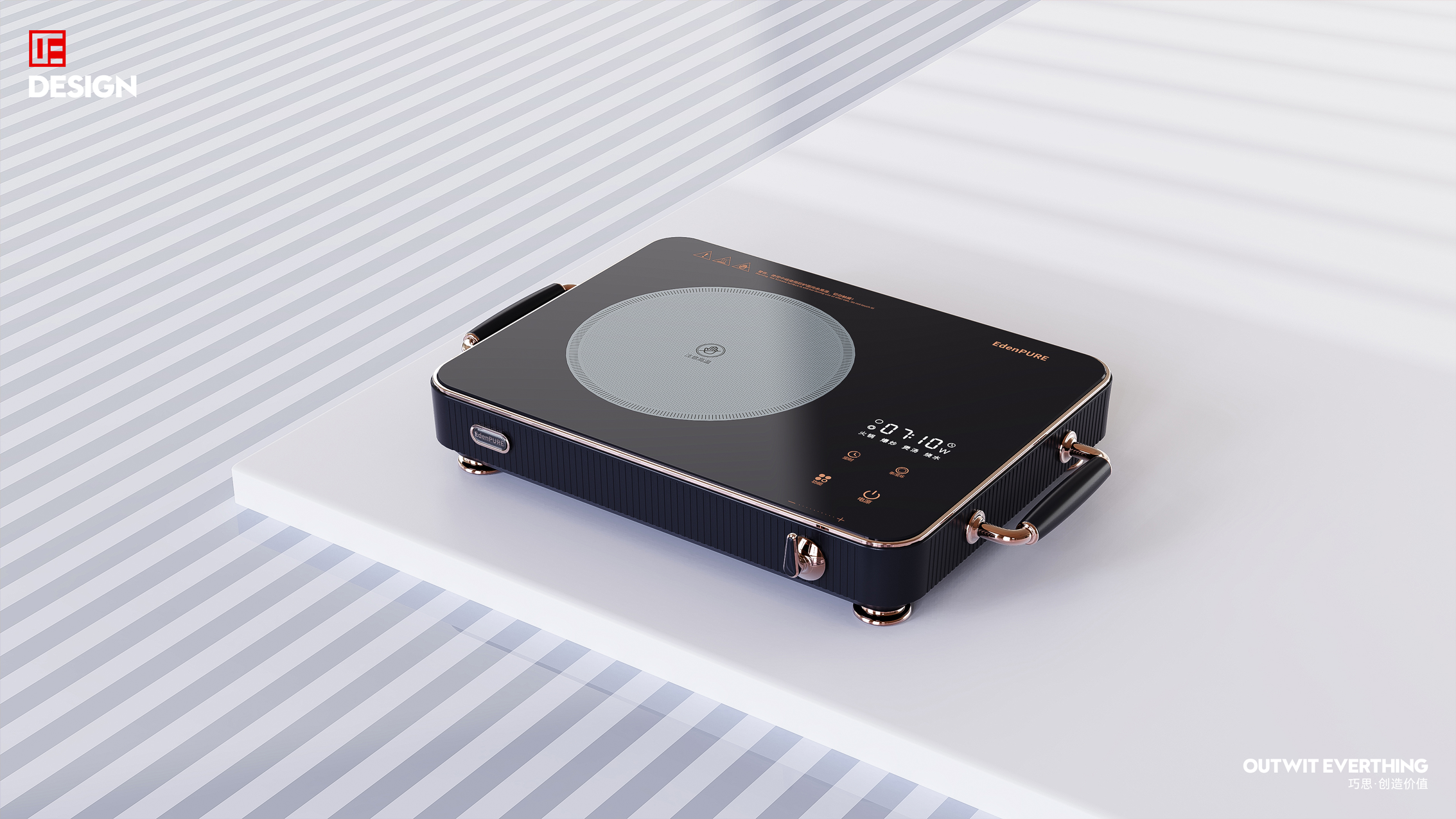 industrial design，Radiant-cooker，Electric ceramic oven set，product design，Product rendering，Macro wing design，Yi Dunpu，