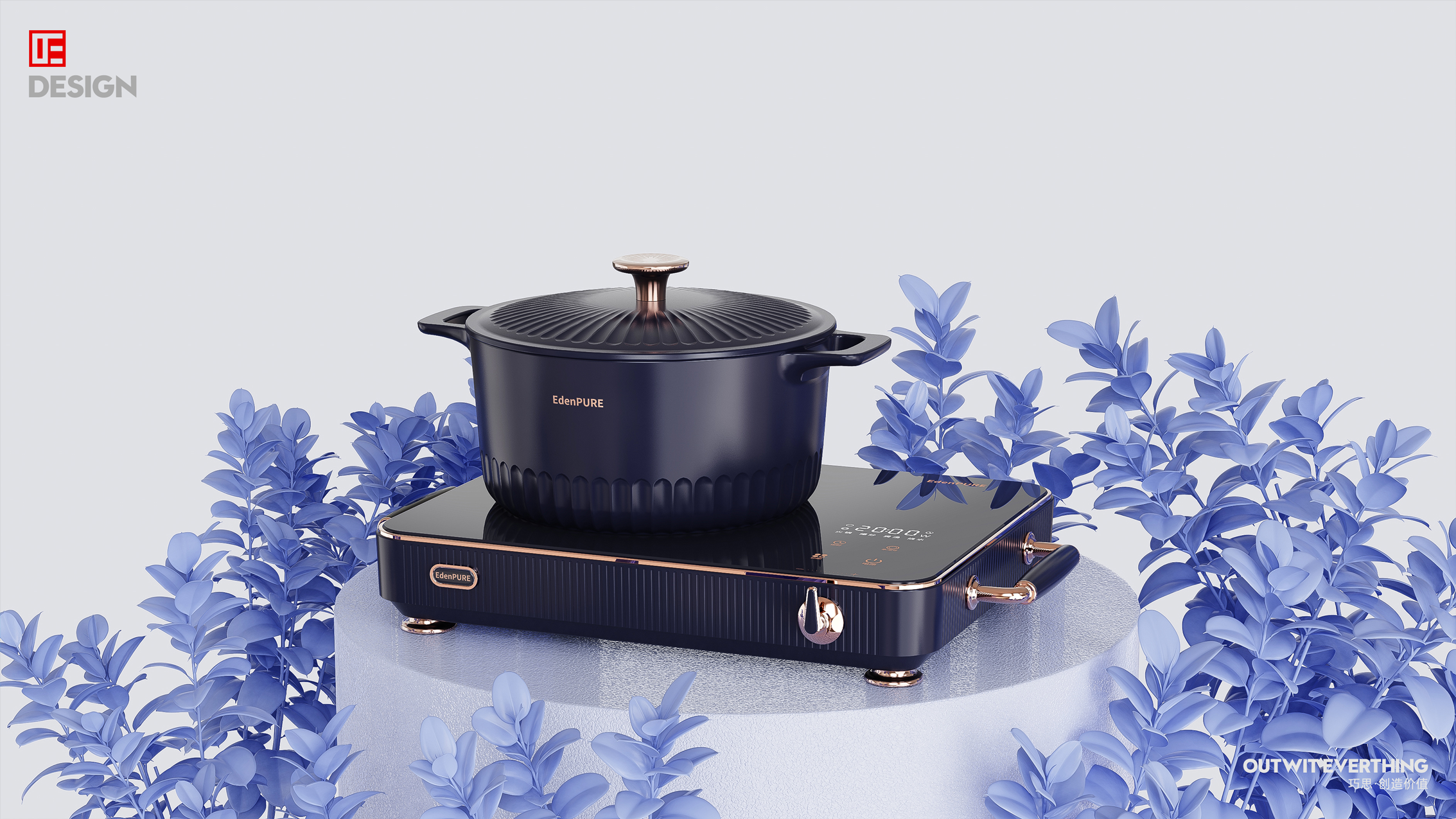 industrial design，Radiant-cooker，Electric ceramic oven set，product design，Product rendering，Macro wing design，Yi Dunpu，