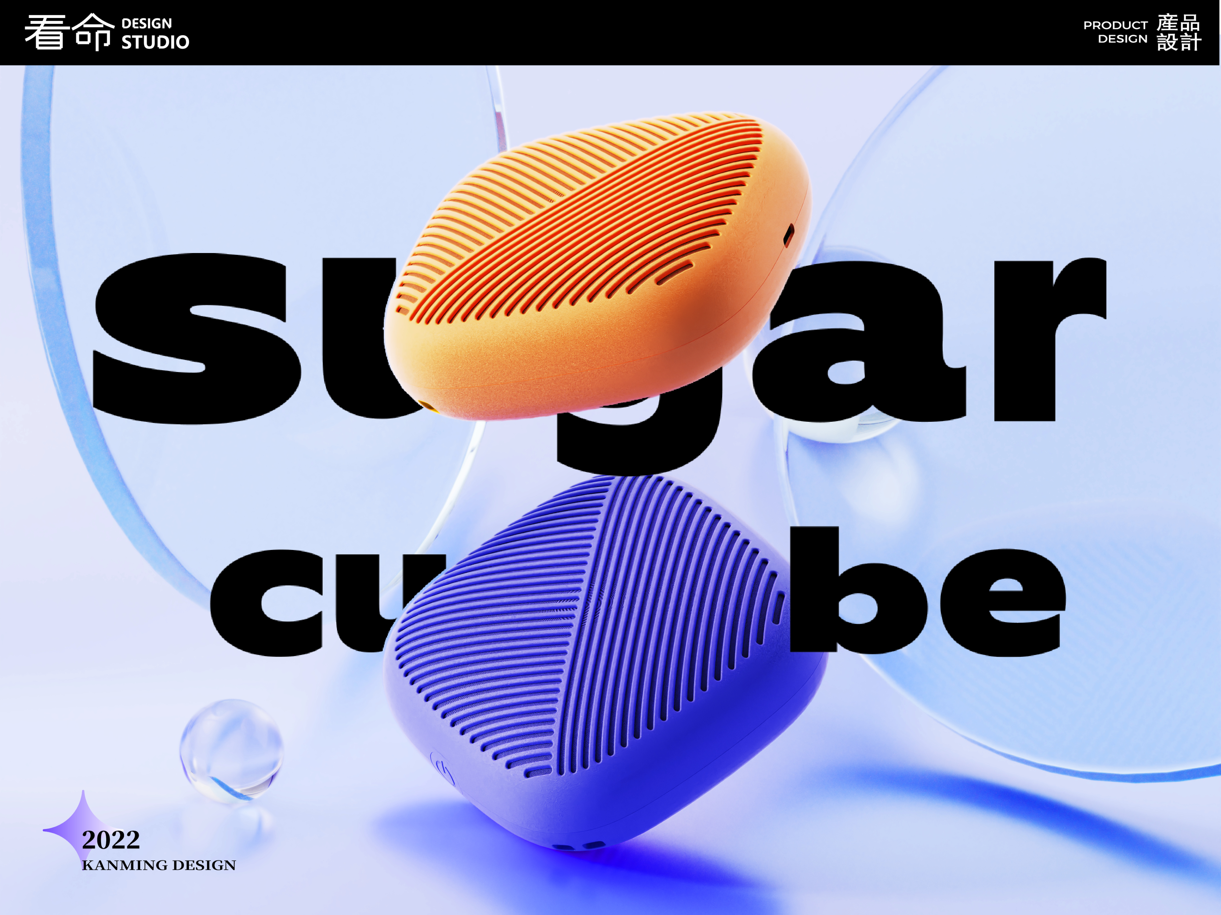 Mini speaker，Life watching design，