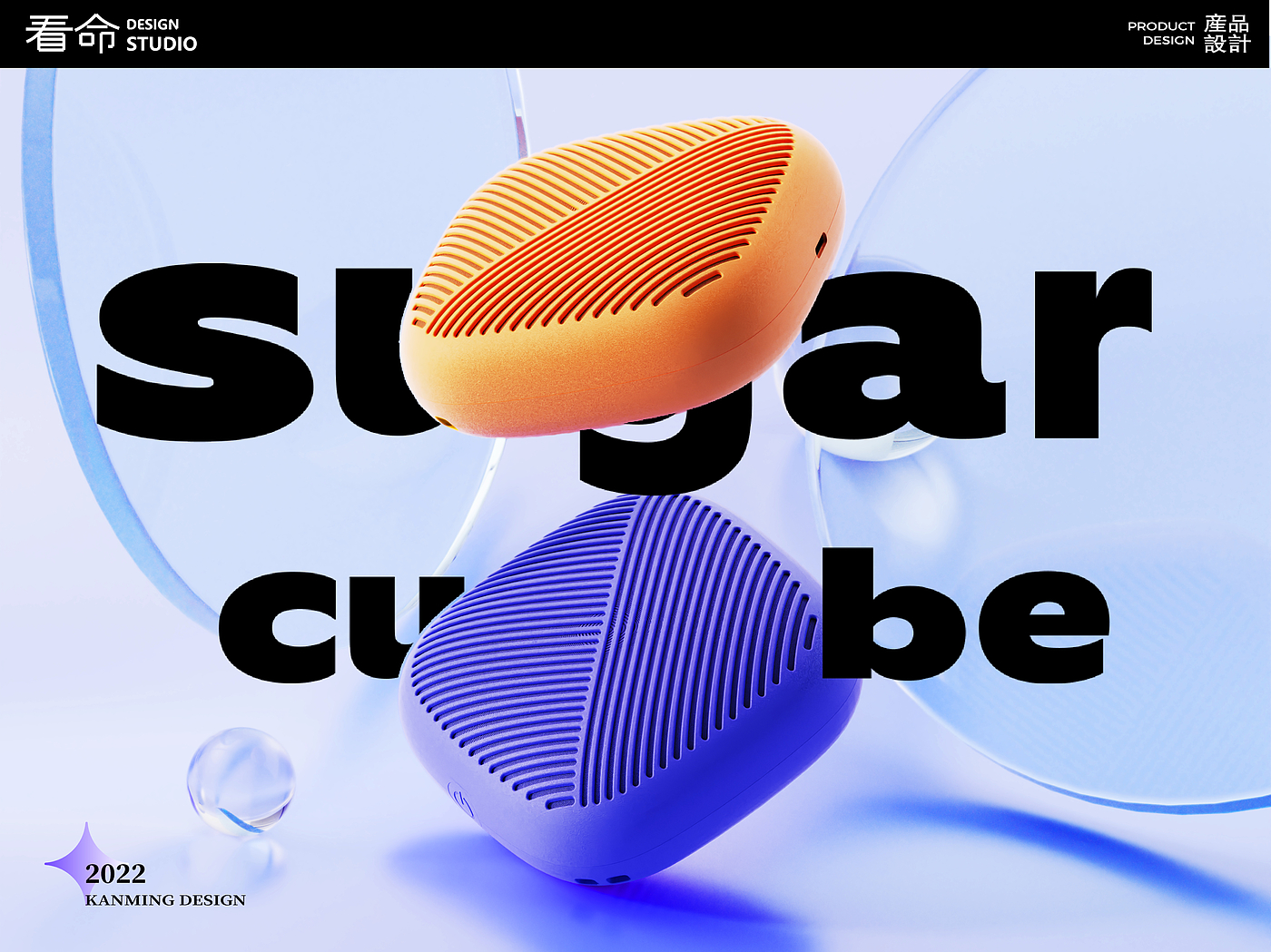 Mini speaker，Life watching design，