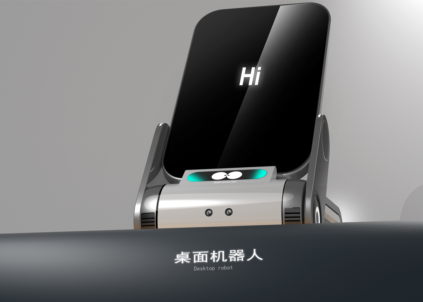 robot，science fiction，Sense of science and technology，Small robot，Robot design，