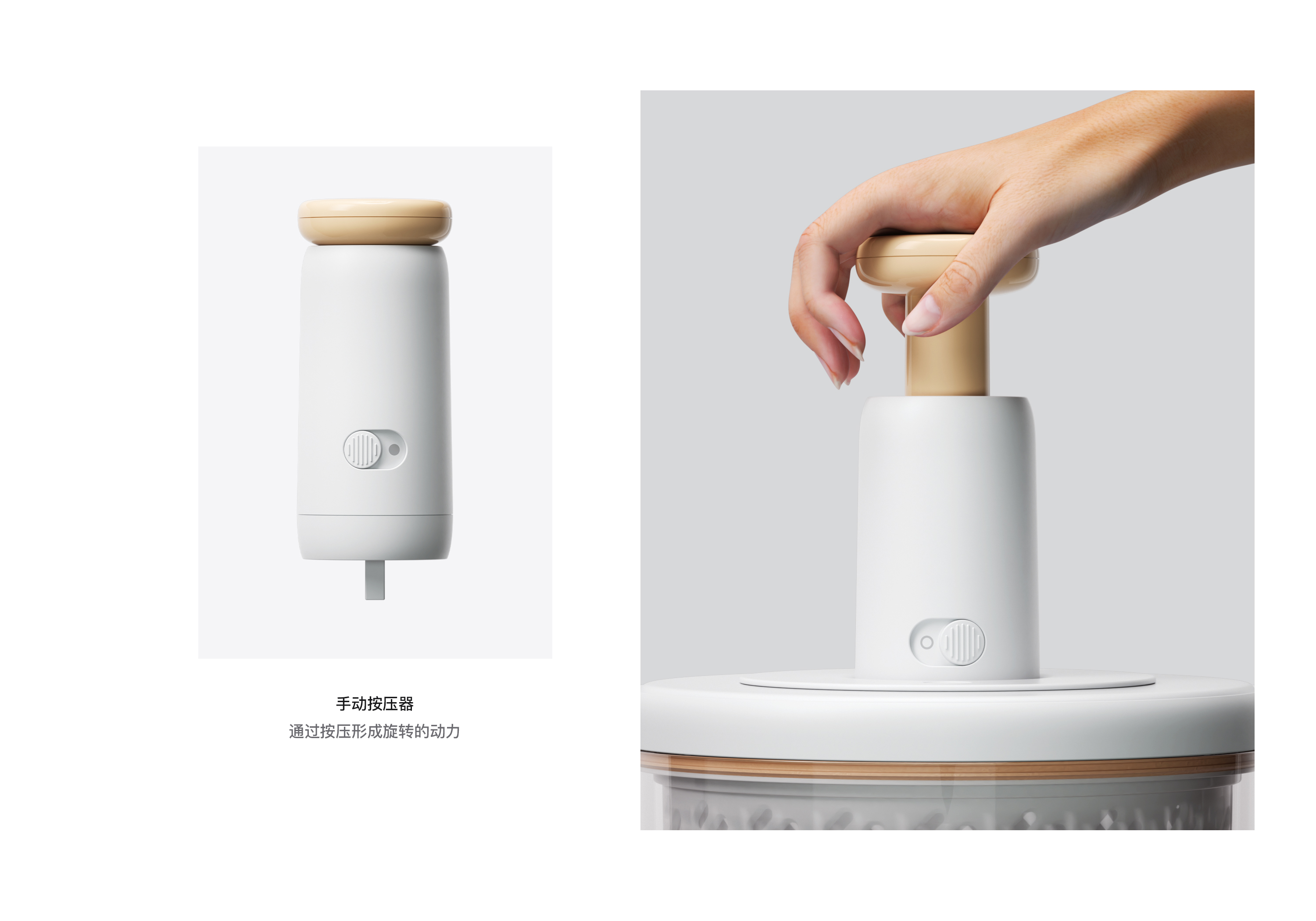 rotate，Press，Electric，sinzyuan，Daily Necessities，kitchen，Home Furnishing，Prepare meals，