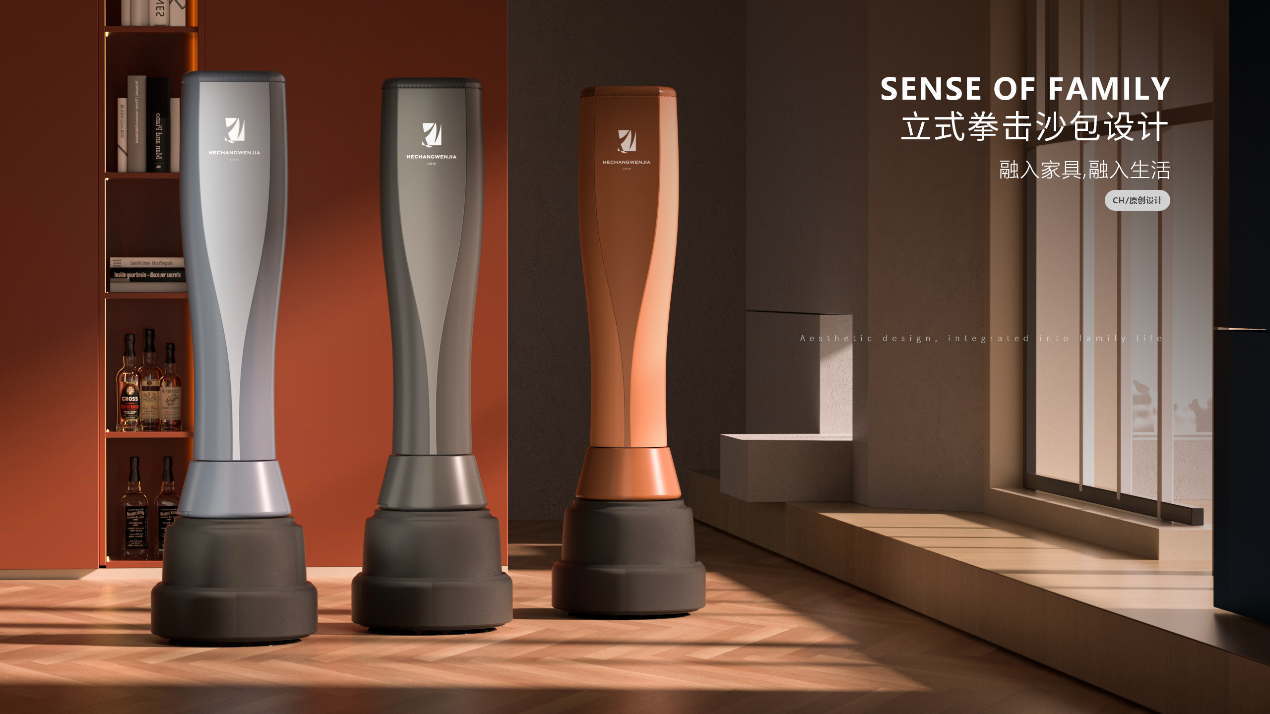 motion，Boxing sandbags，