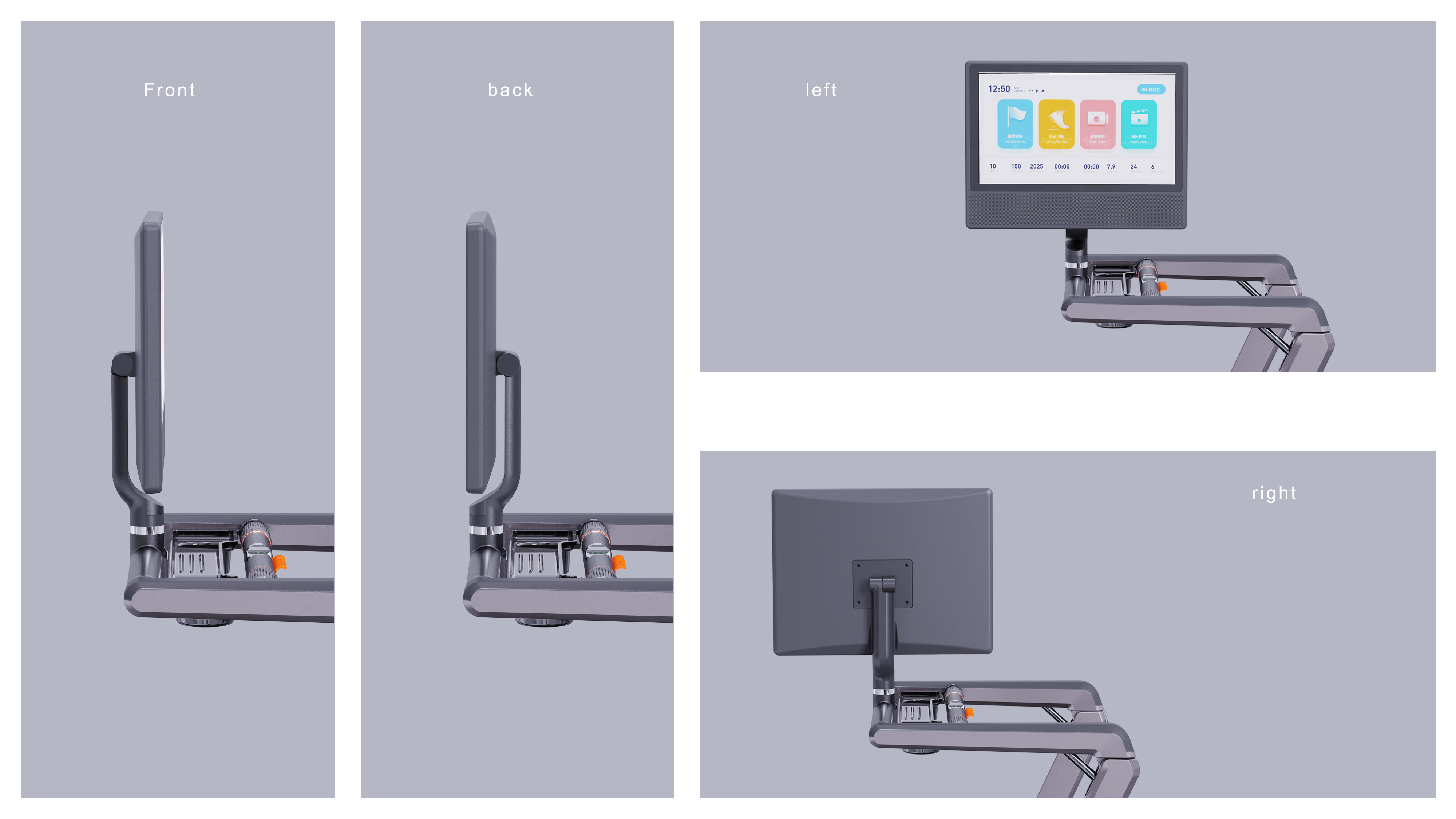 industrial design，