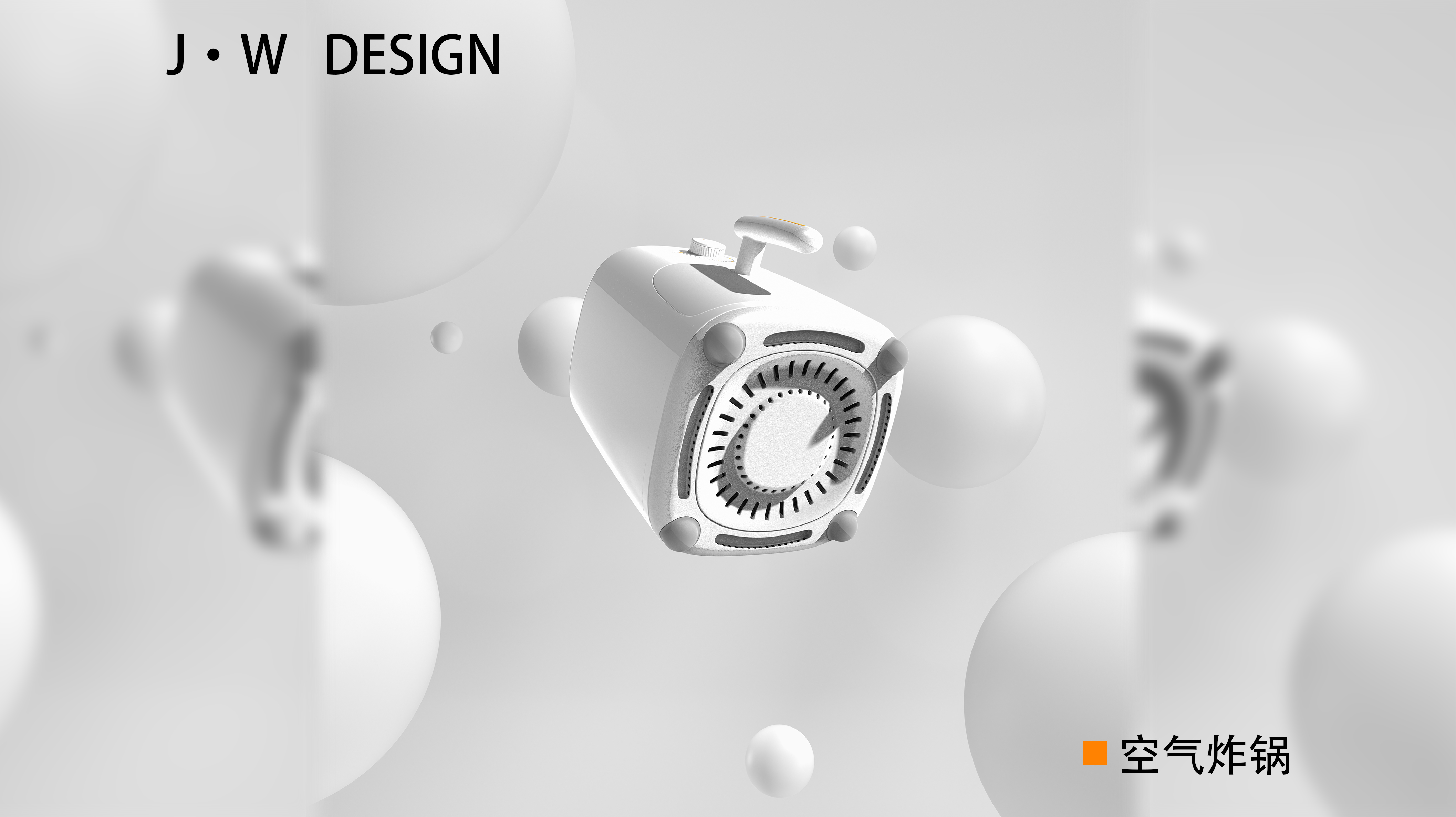 pot，household electrical appliances，cook，