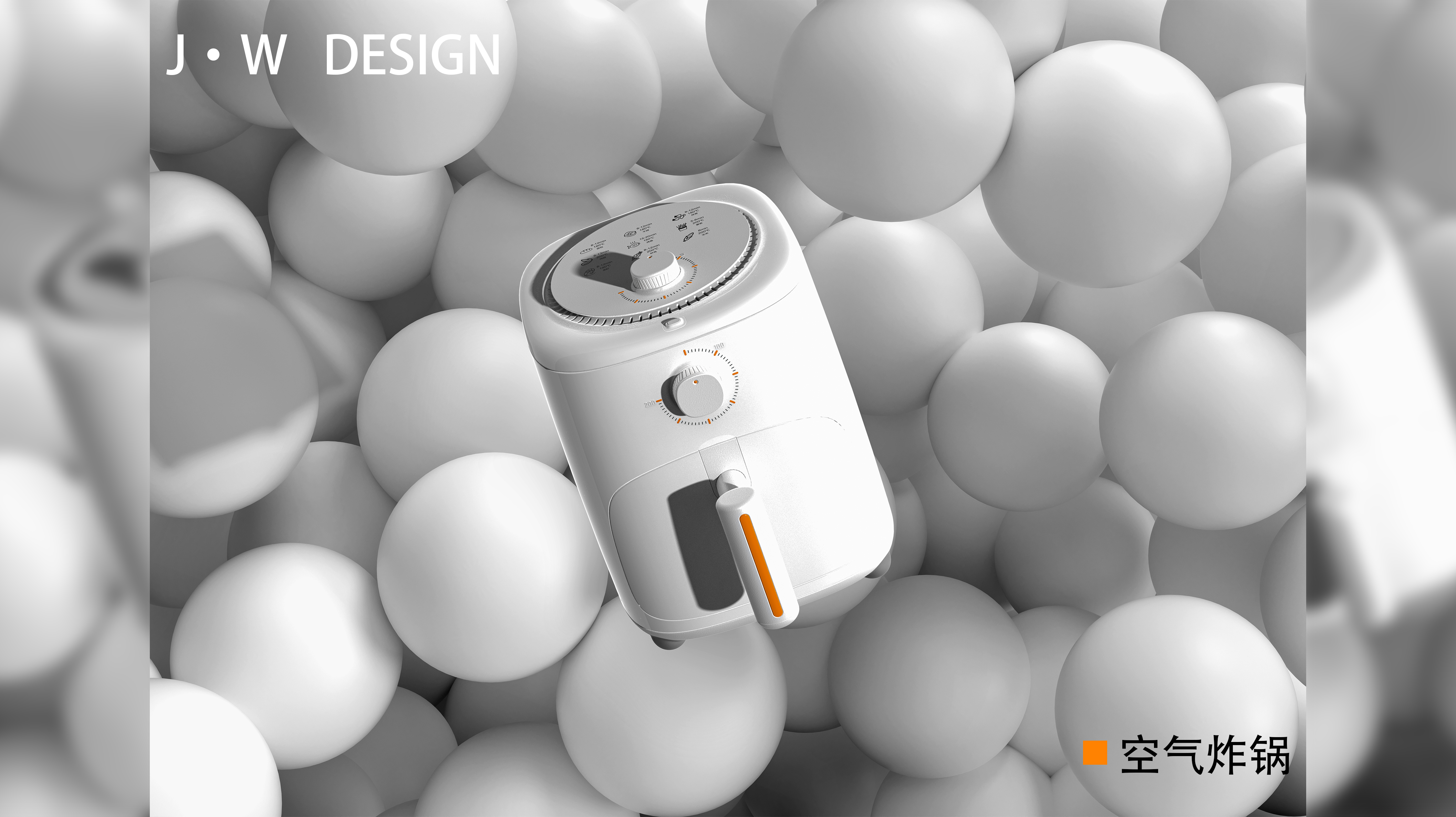 pot，household electrical appliances，cook，