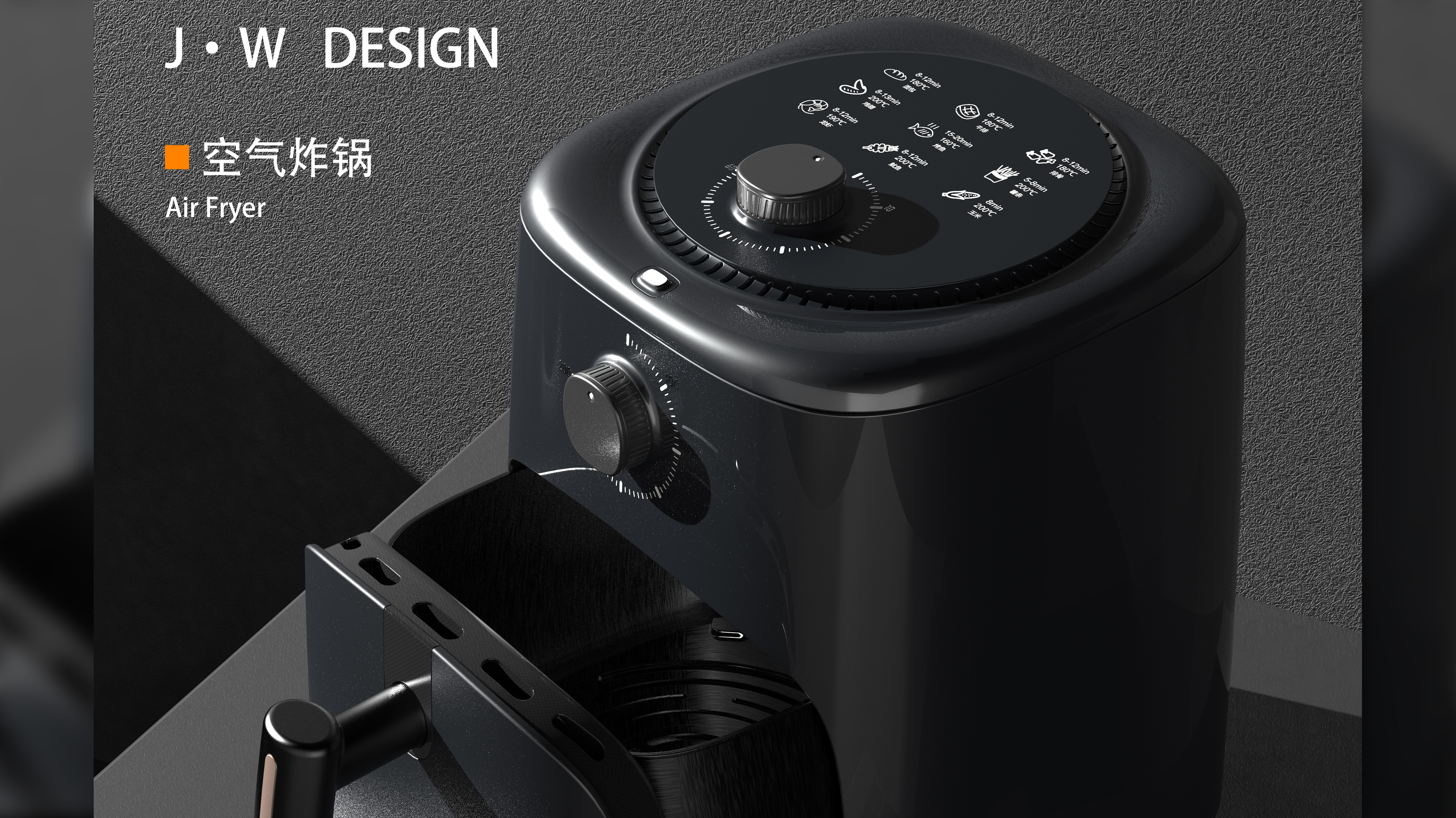 pot，household electrical appliances，cook，