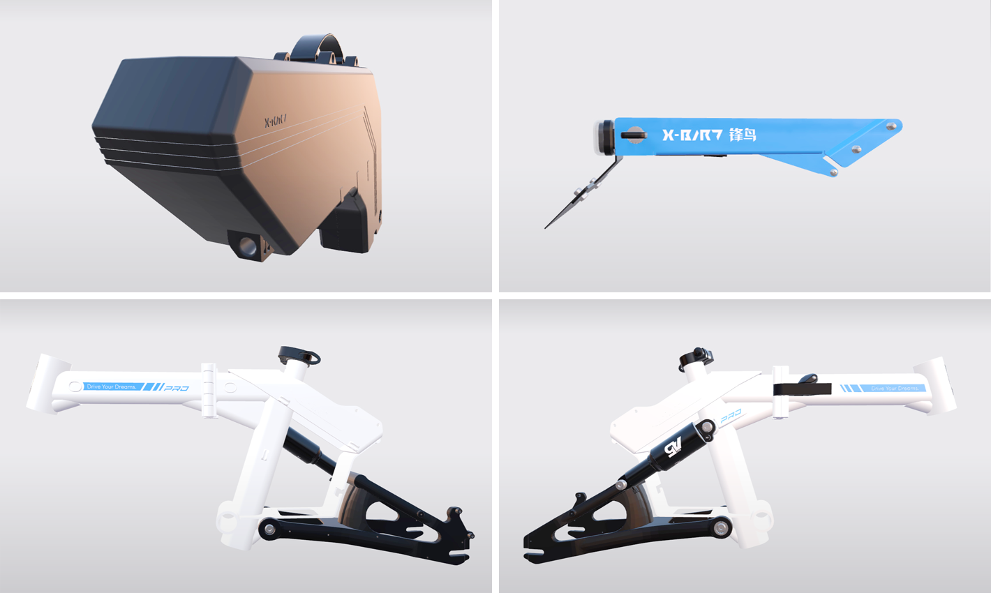 Electric vehicle，vehicle，industrial design，product design，3d，3D Engine Tool，