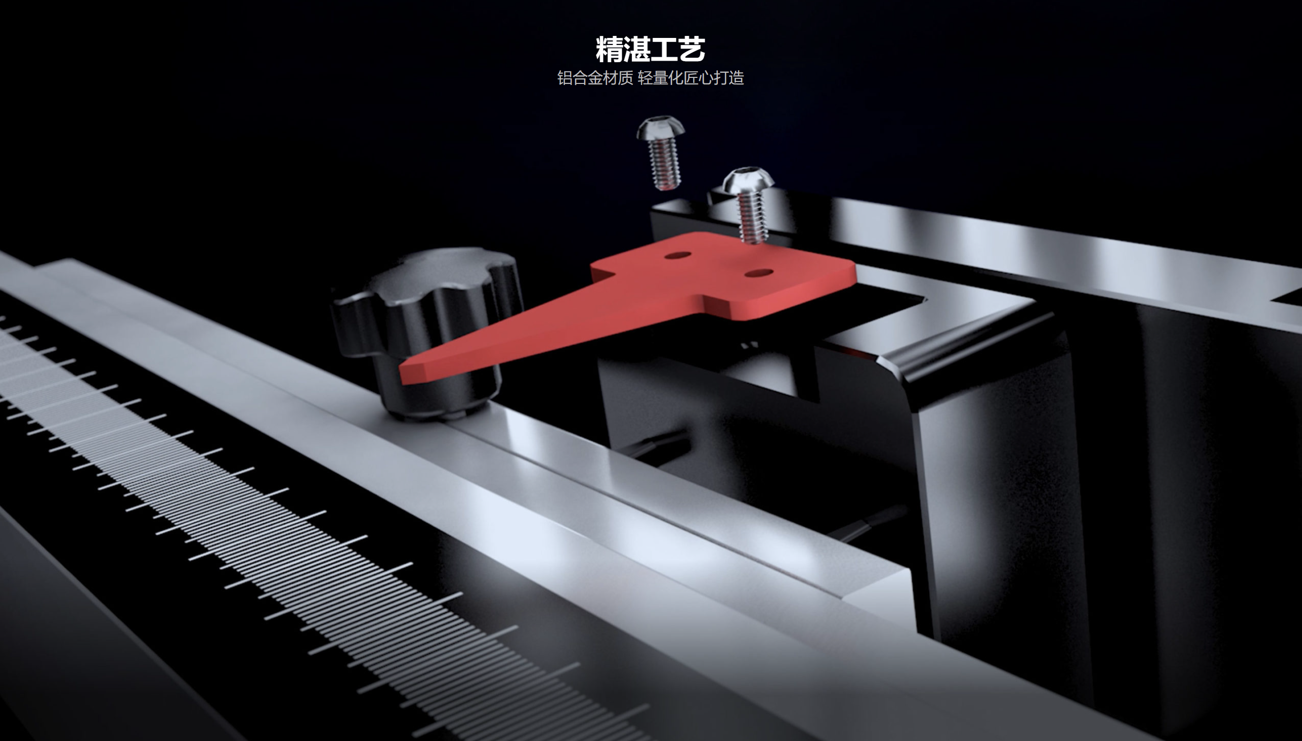 Portable ADAS Calibration, Innovative Integrated Folding，