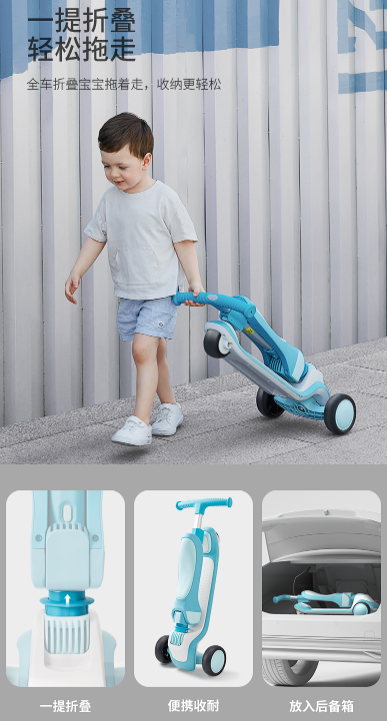 Appearance design，product design，Structural design，Children's toy design，Children's car design，